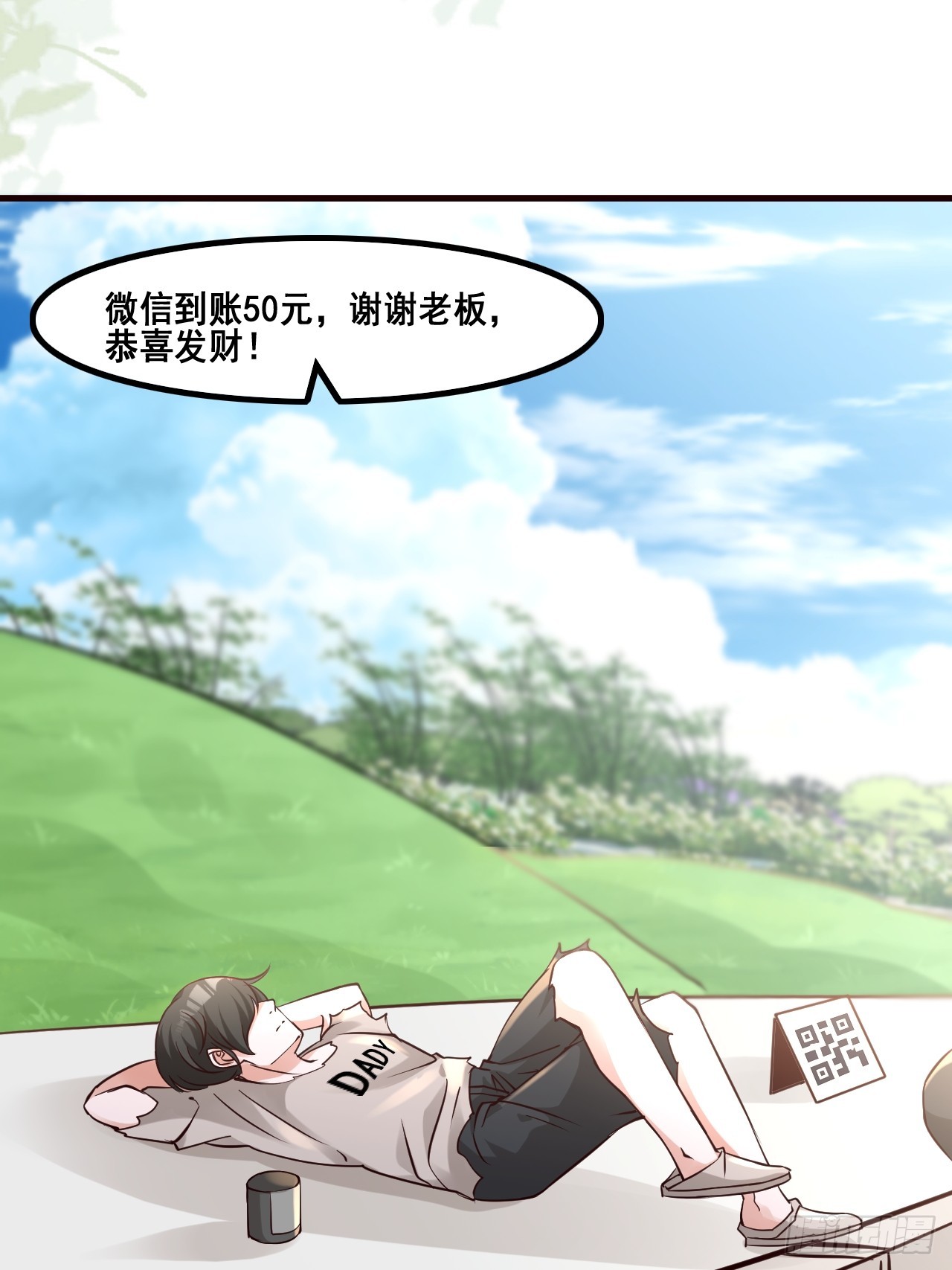 28个人爱好~1