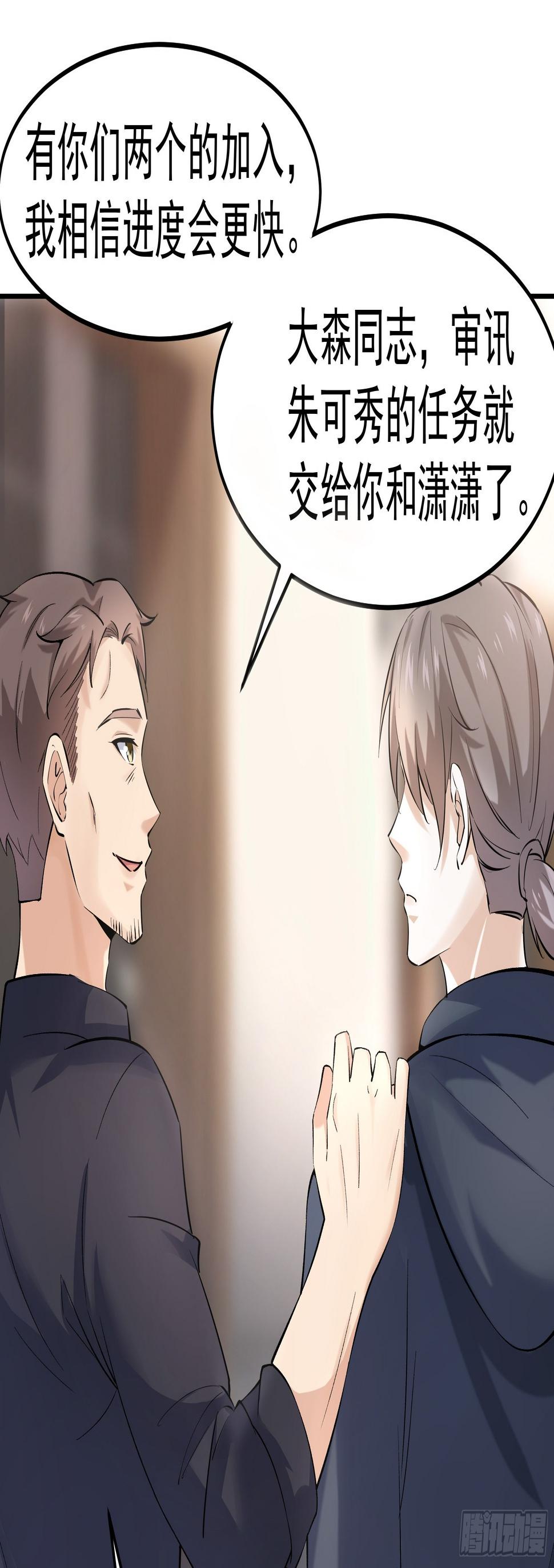 018二组30