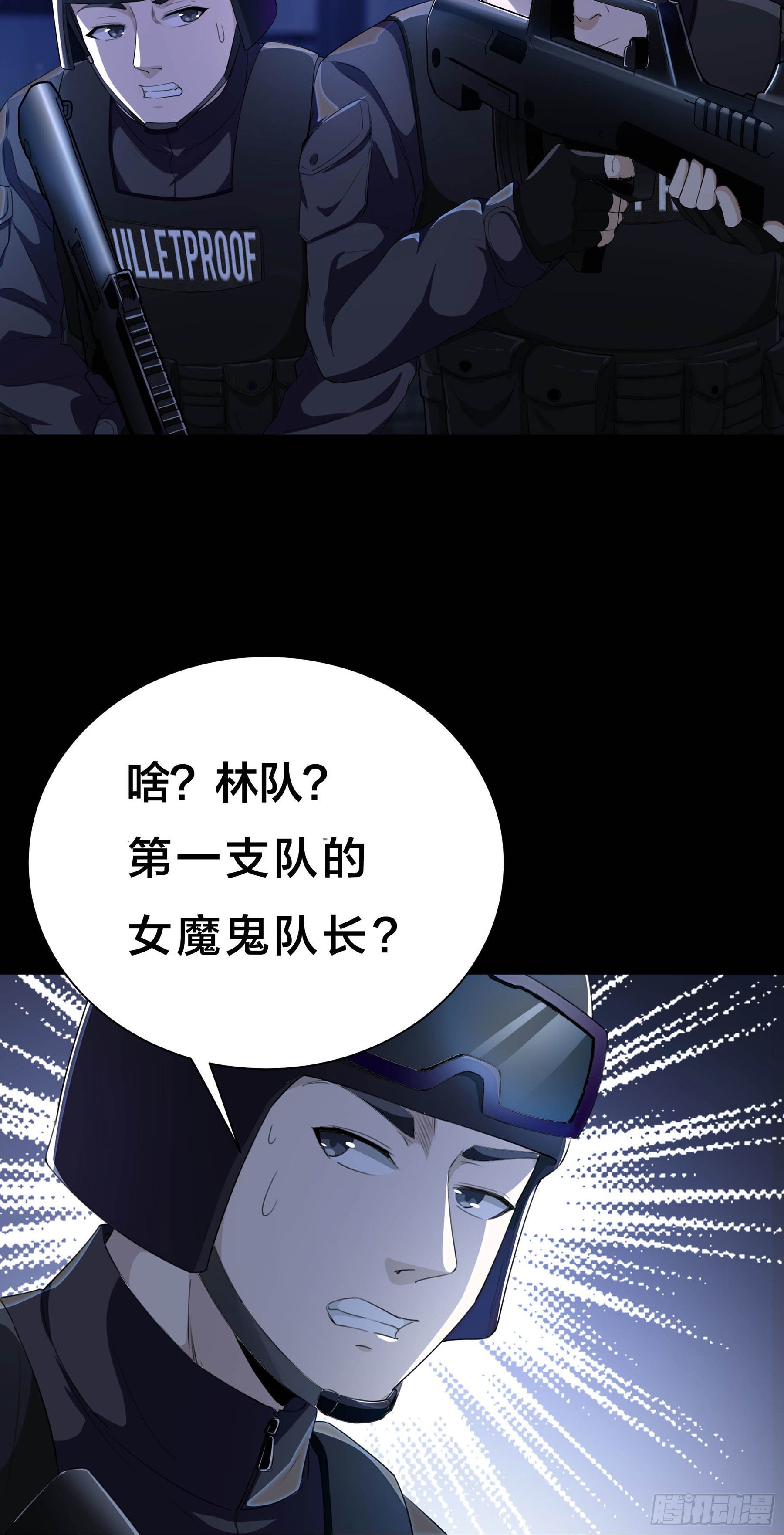 002 李大森3
