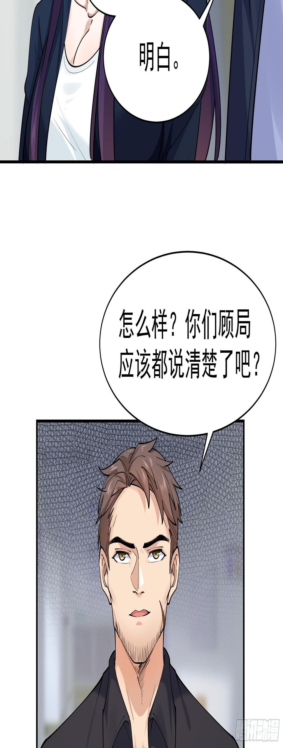 015友好的头羊25