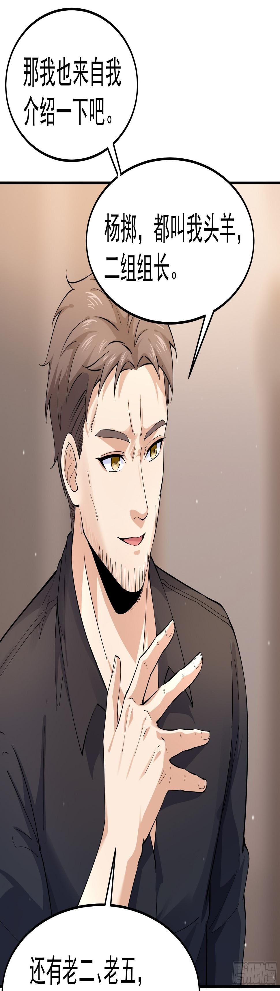 018二组6