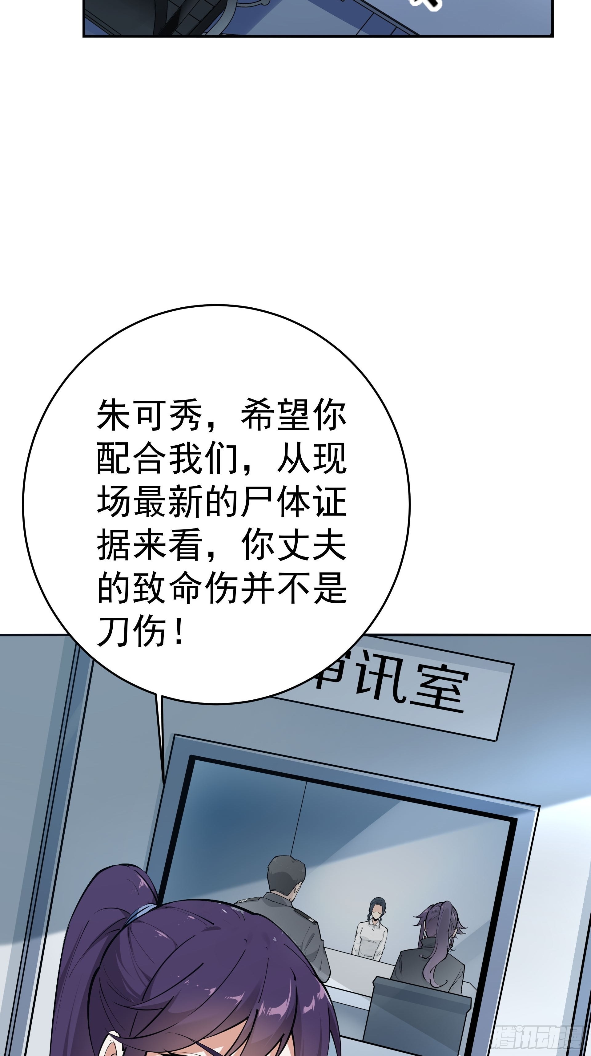 下地狱吧！10