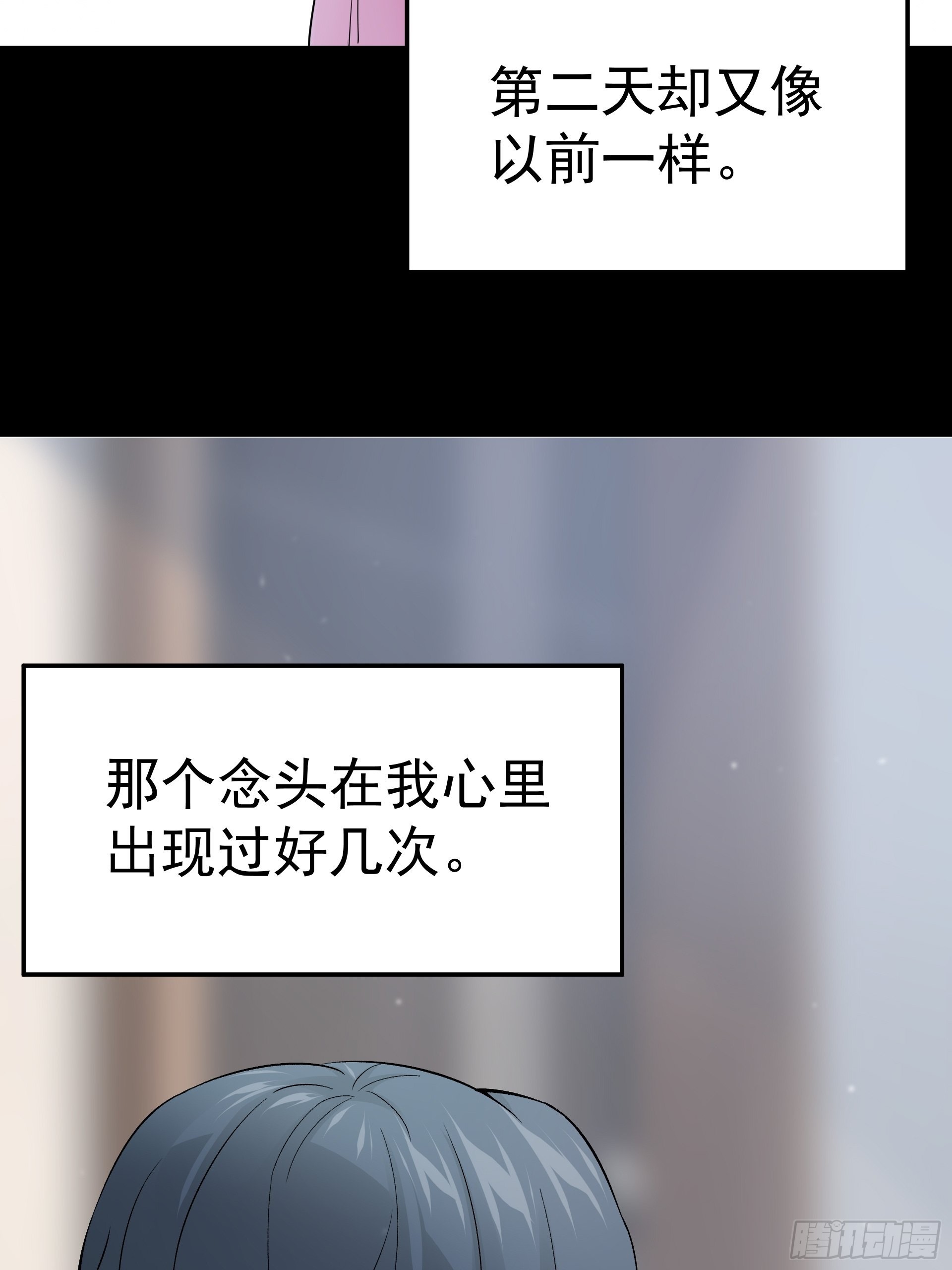 好人50