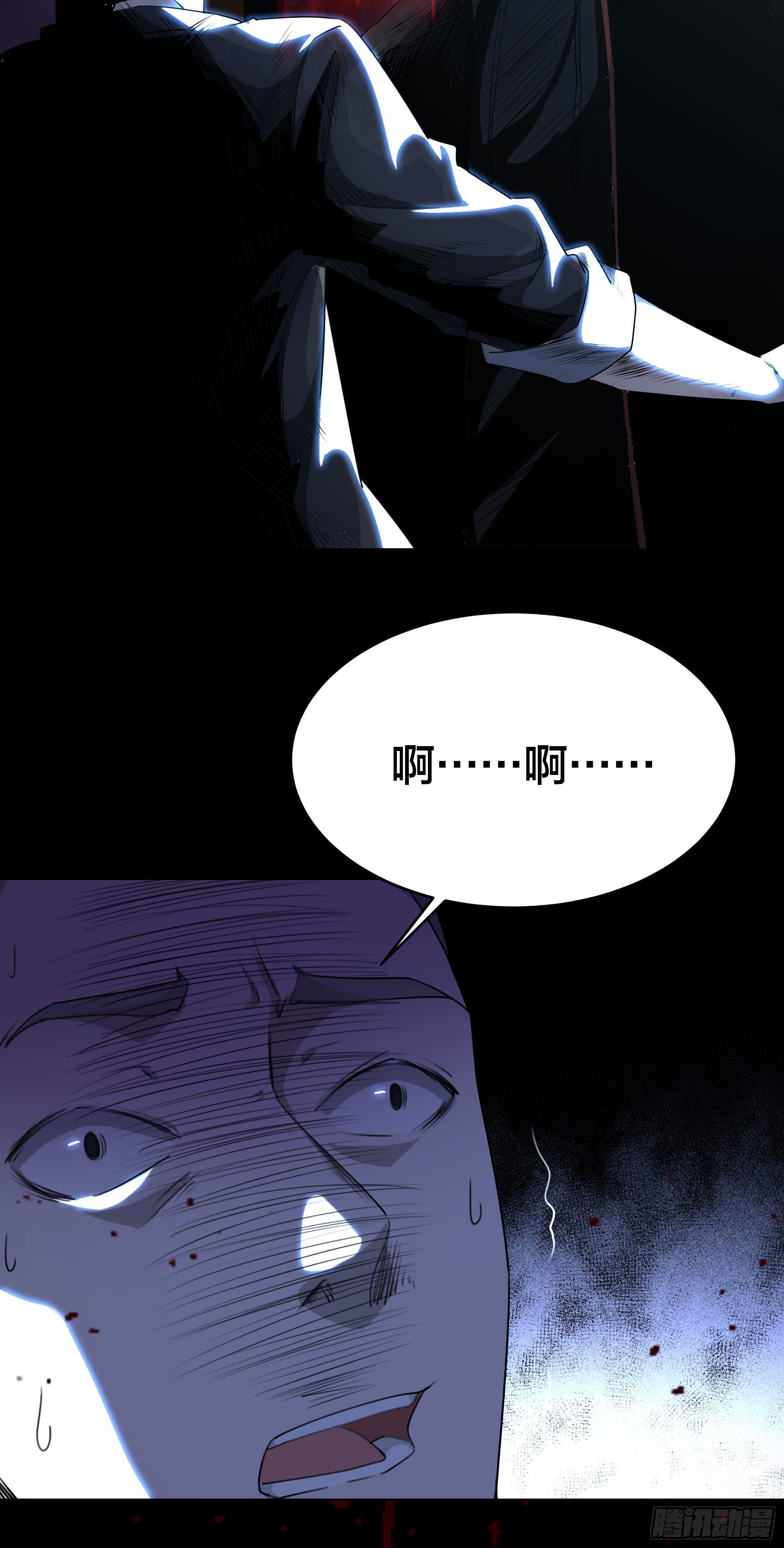 001 代价24