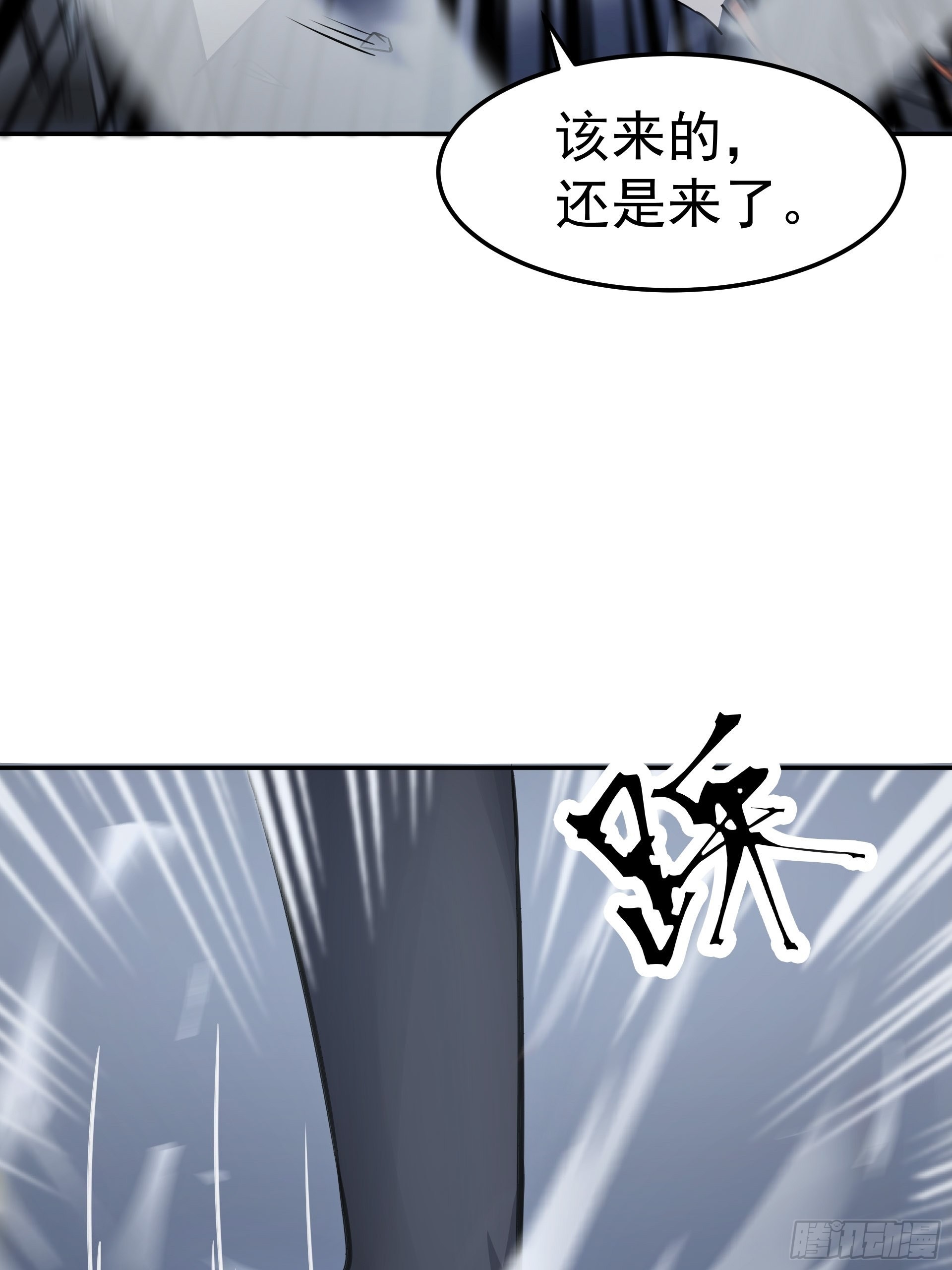 20胡月！！！21