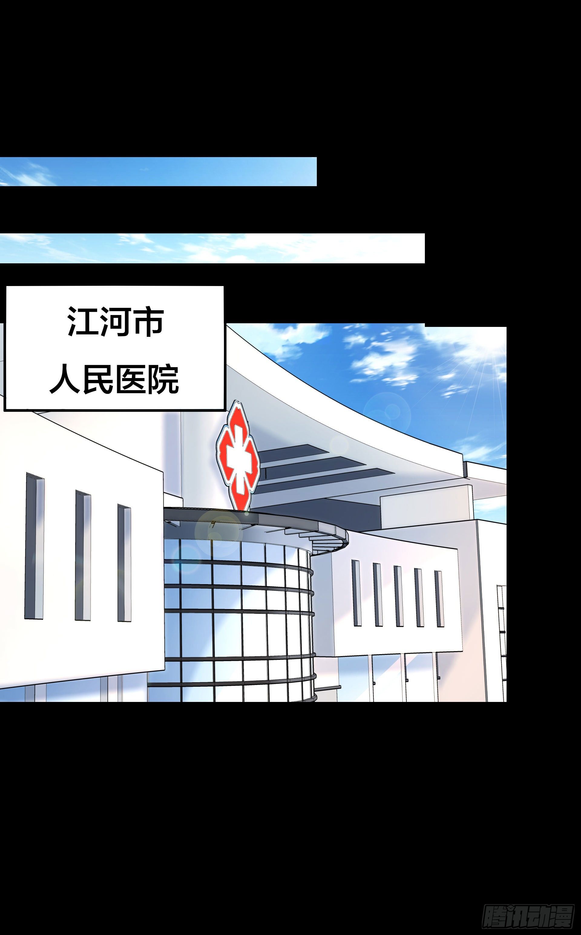 007 骚乱四起11