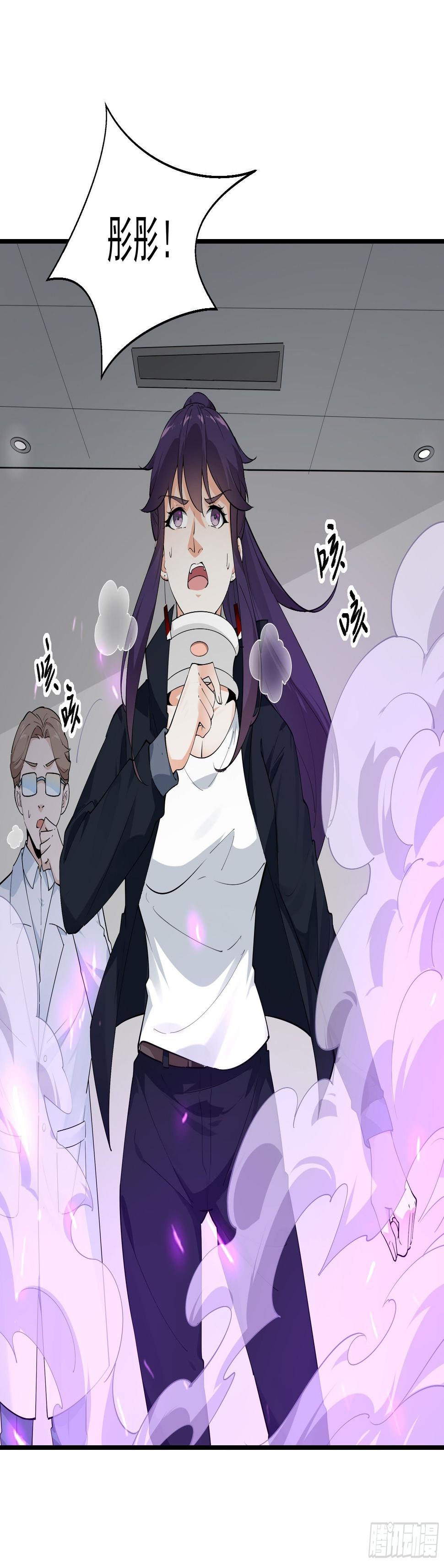 彤彤！35