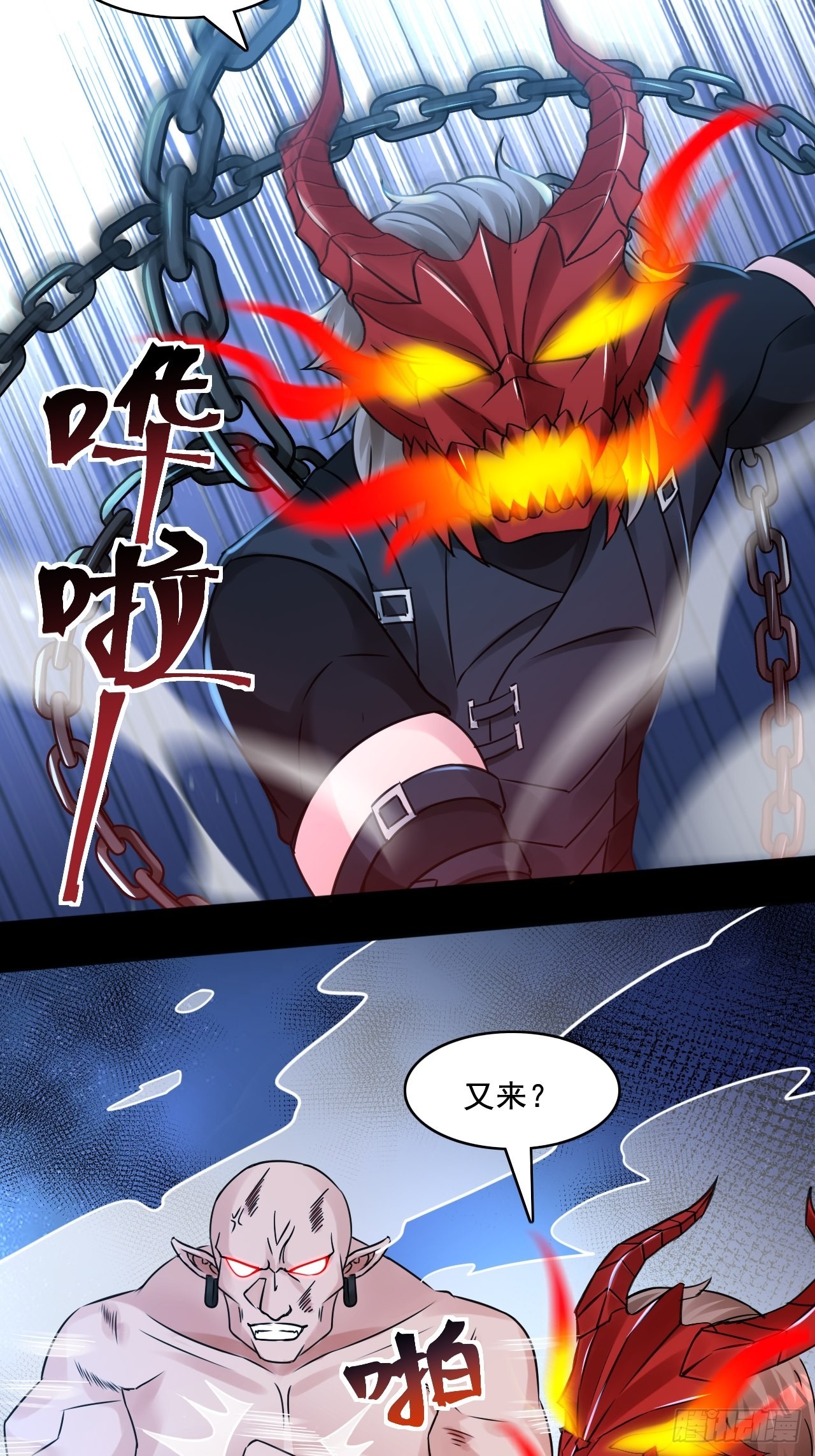 24无法阻止的末世？10
