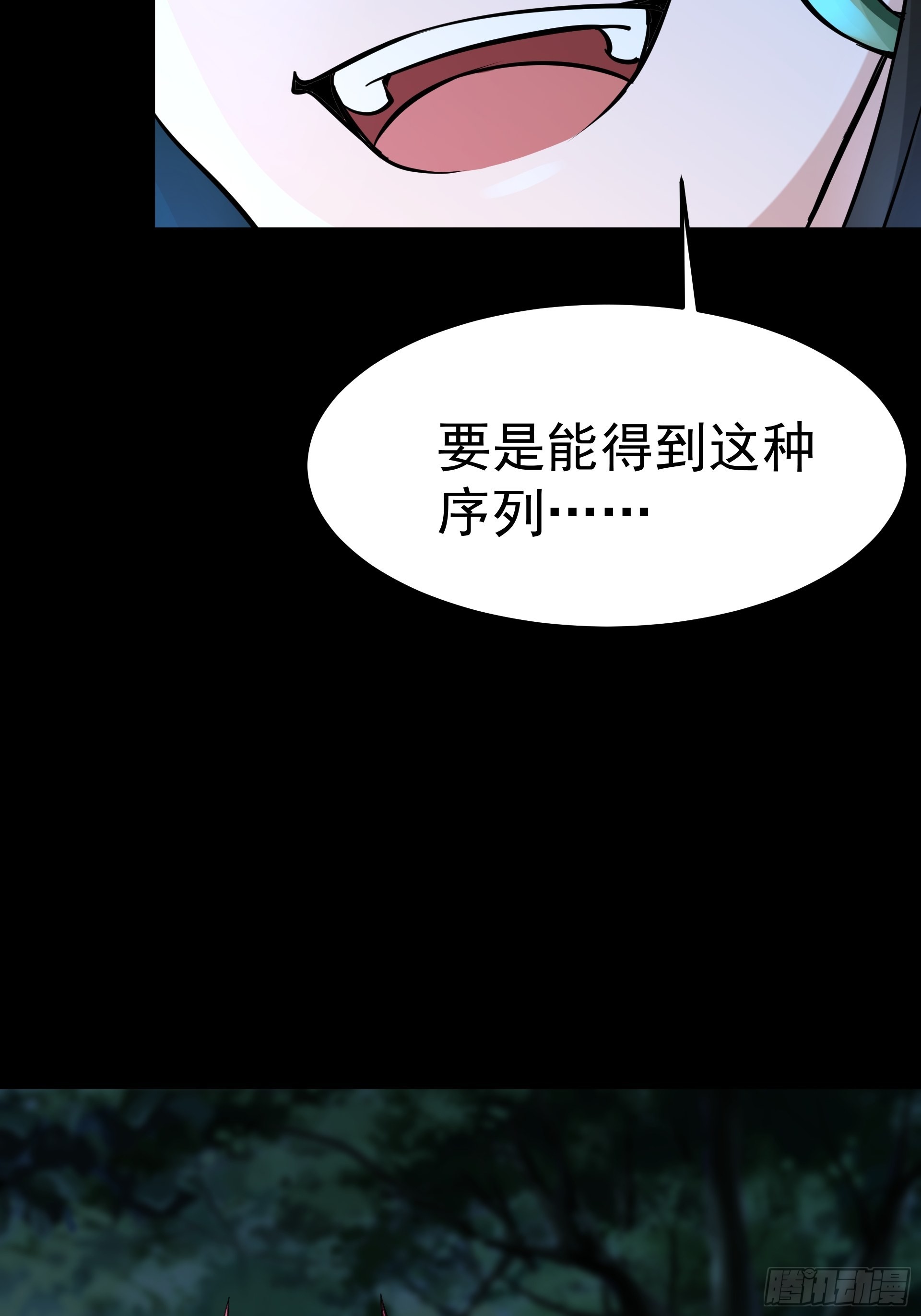 22你们一起上吧24