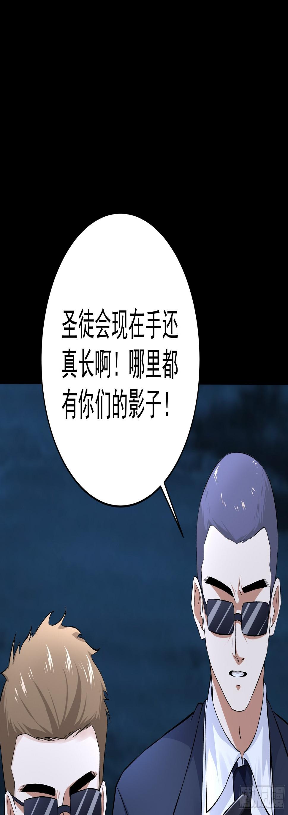 016总部，动物园14