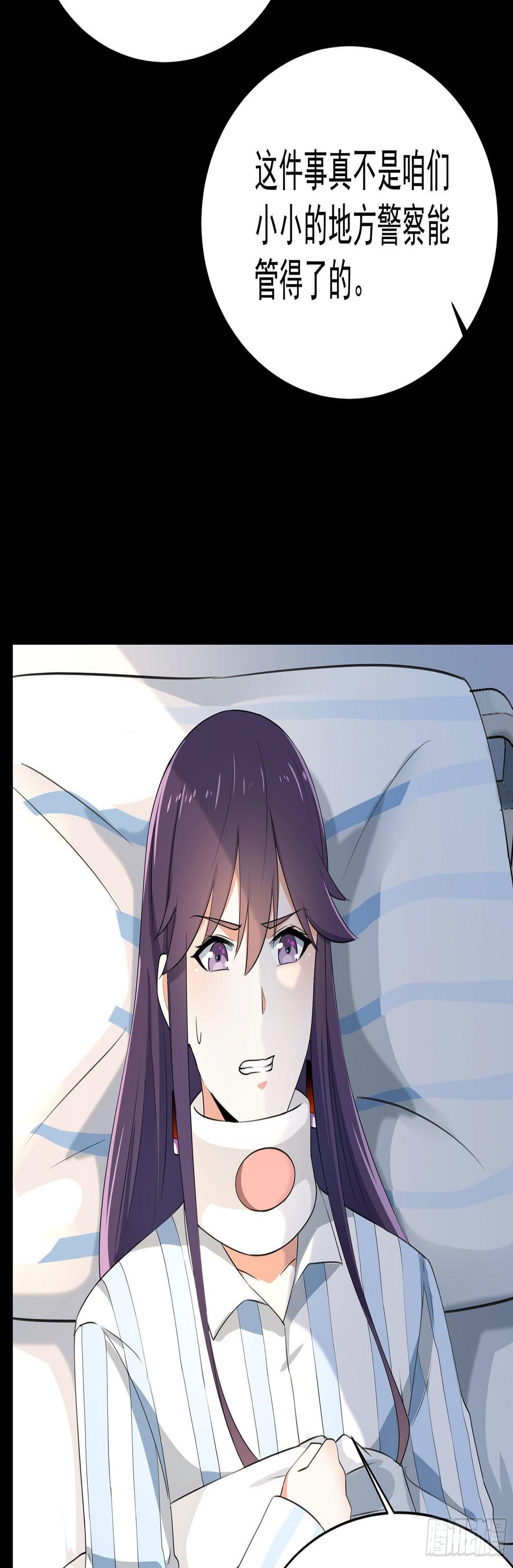 008 要变天了13