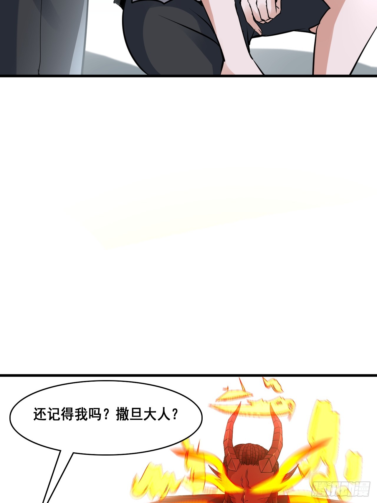 29你是谁39