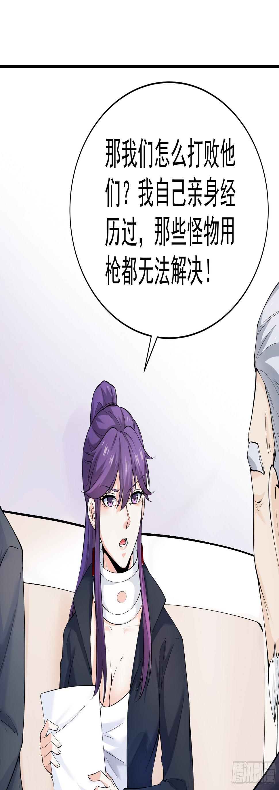 017林成的任务28