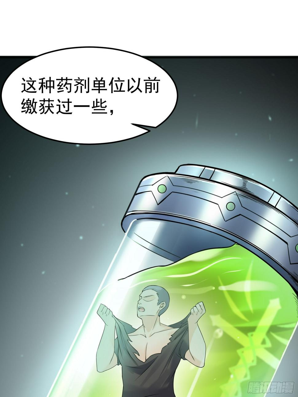 20胡月！！！9