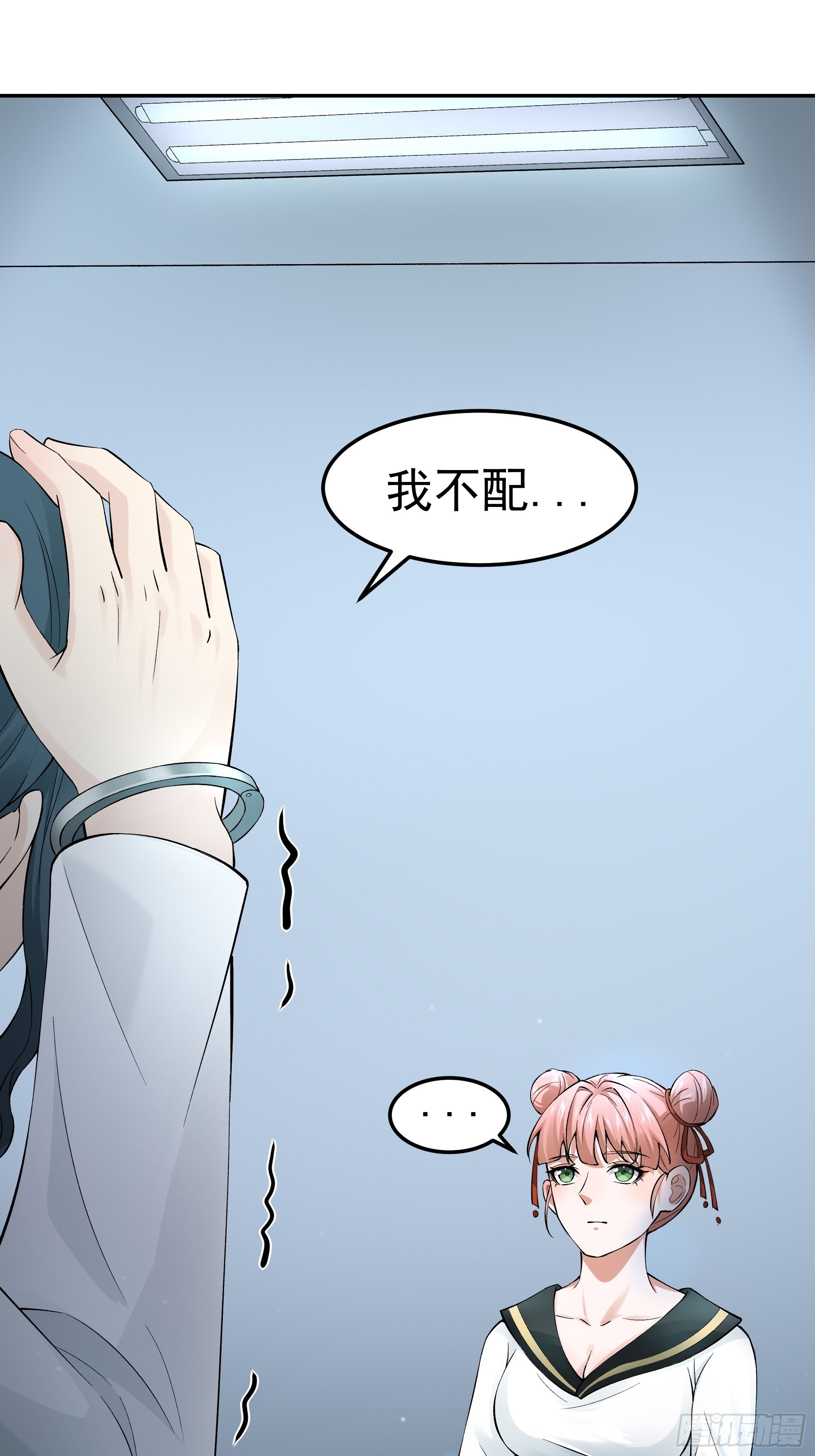 好人58