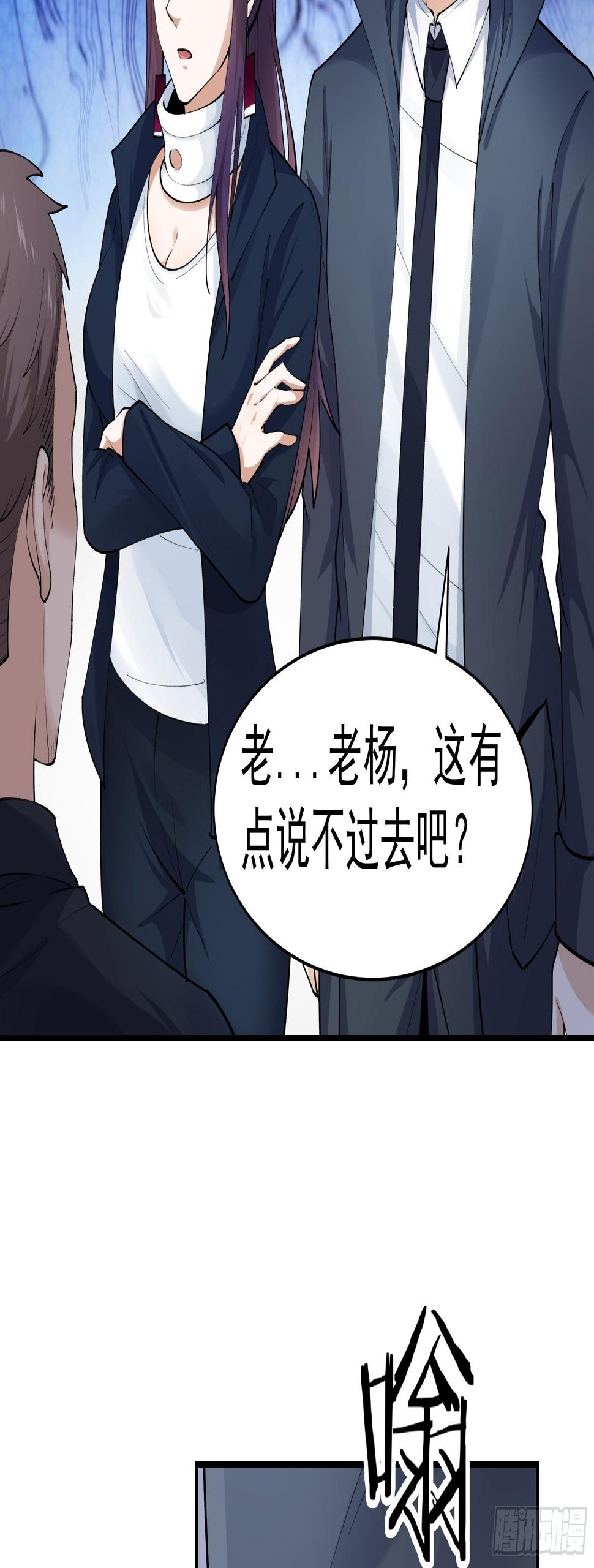 015友好的头羊22