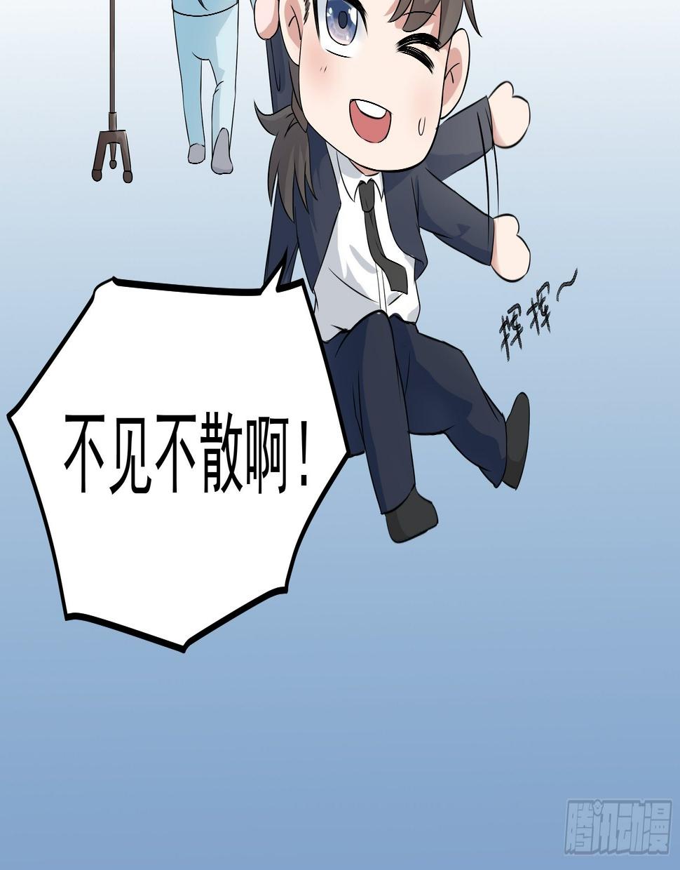 我们要恢复更新啦！！！7