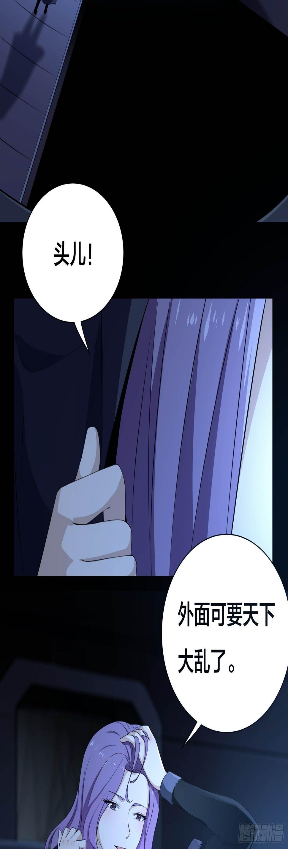 006 新的创世纪17
