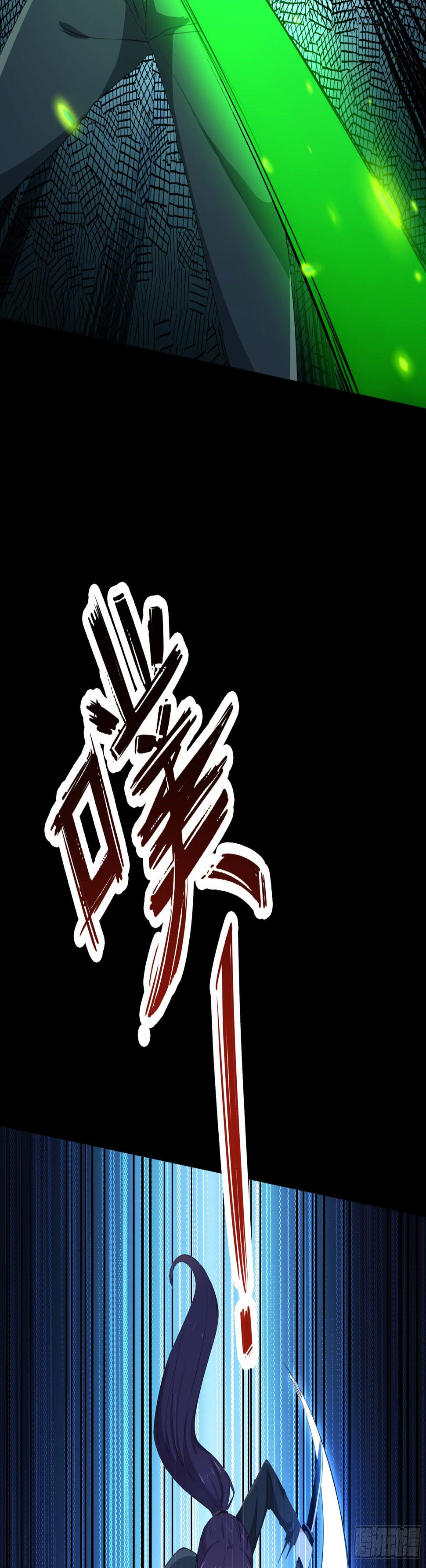 004 命悬一线23