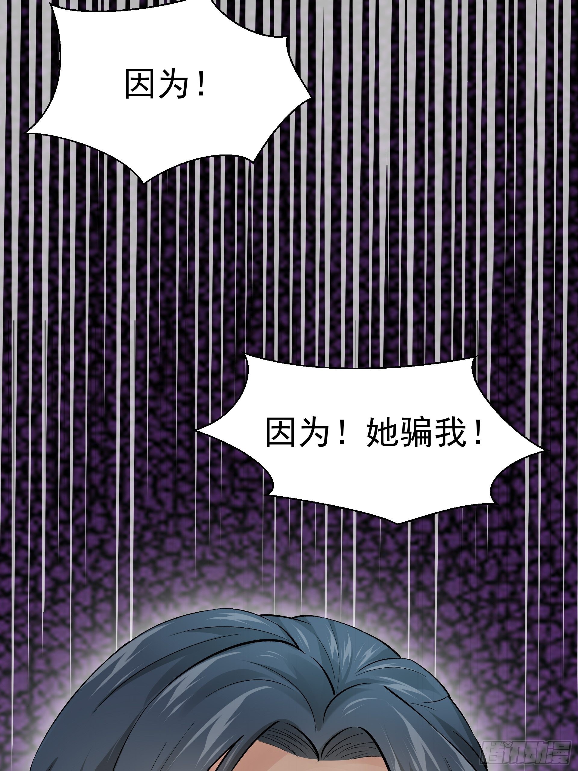 好人41