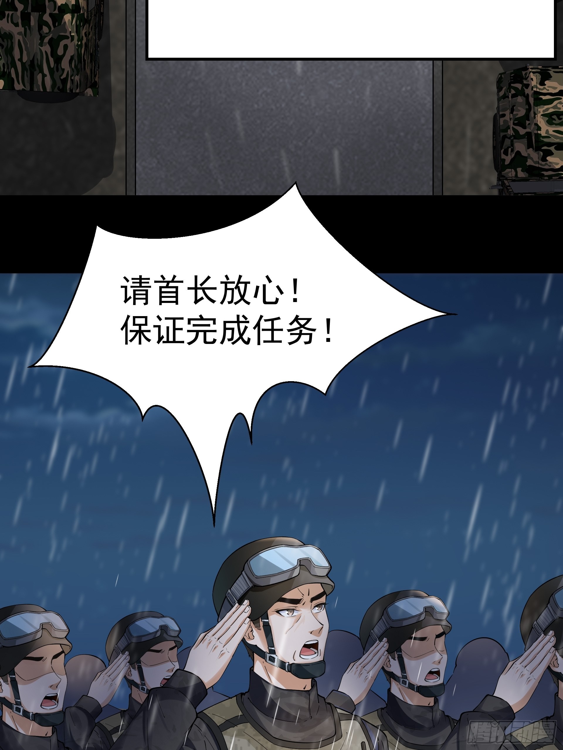 017林成的任务10