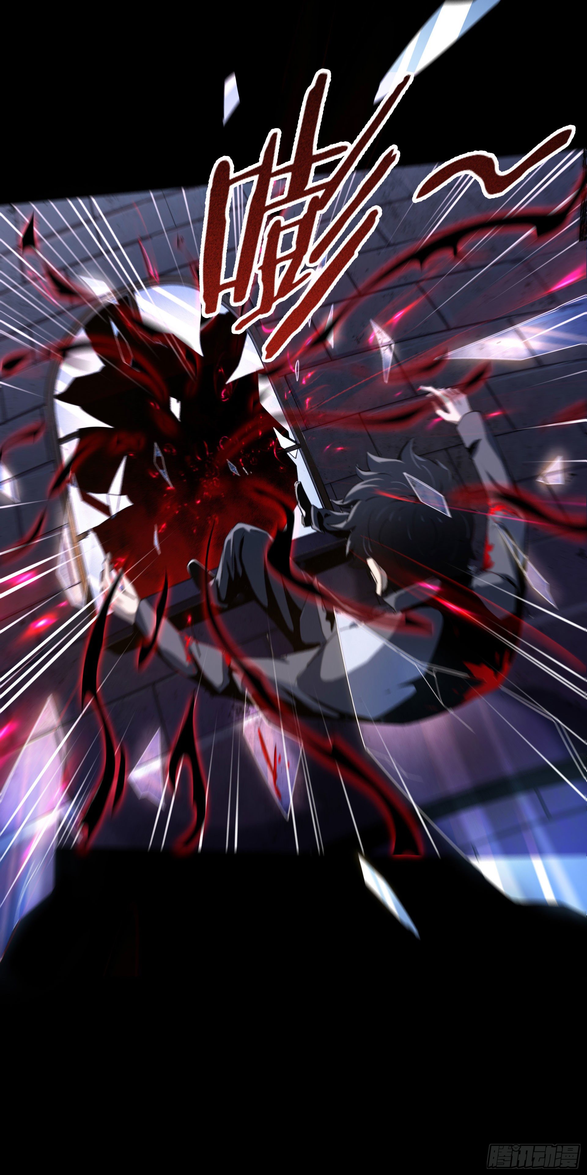 001 代价5