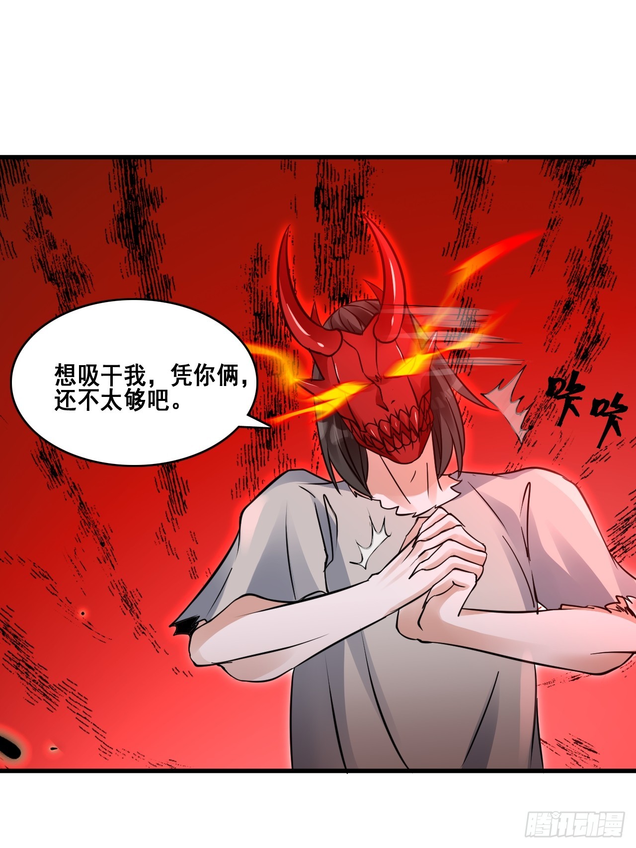 29你是谁28