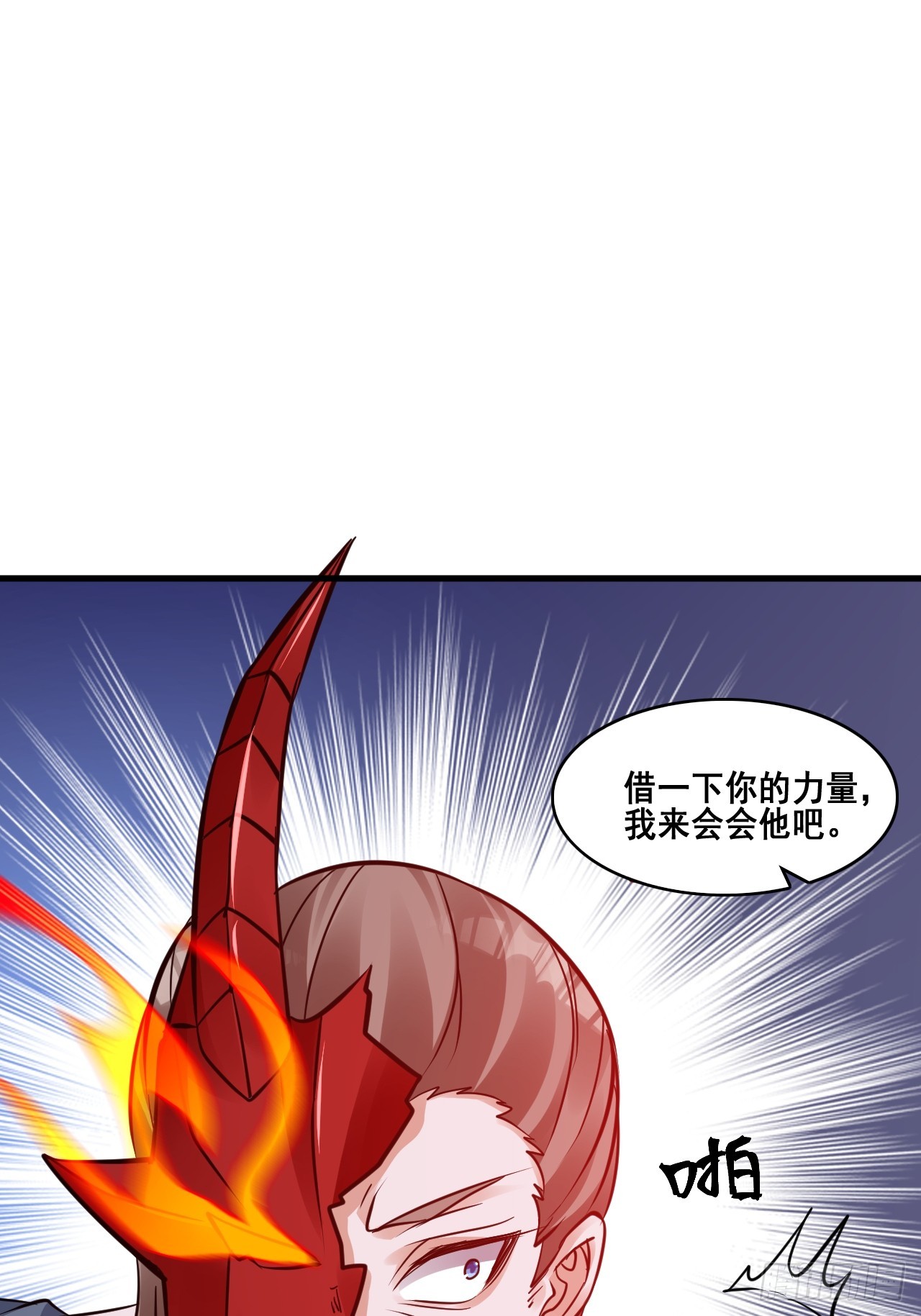 29你是谁22