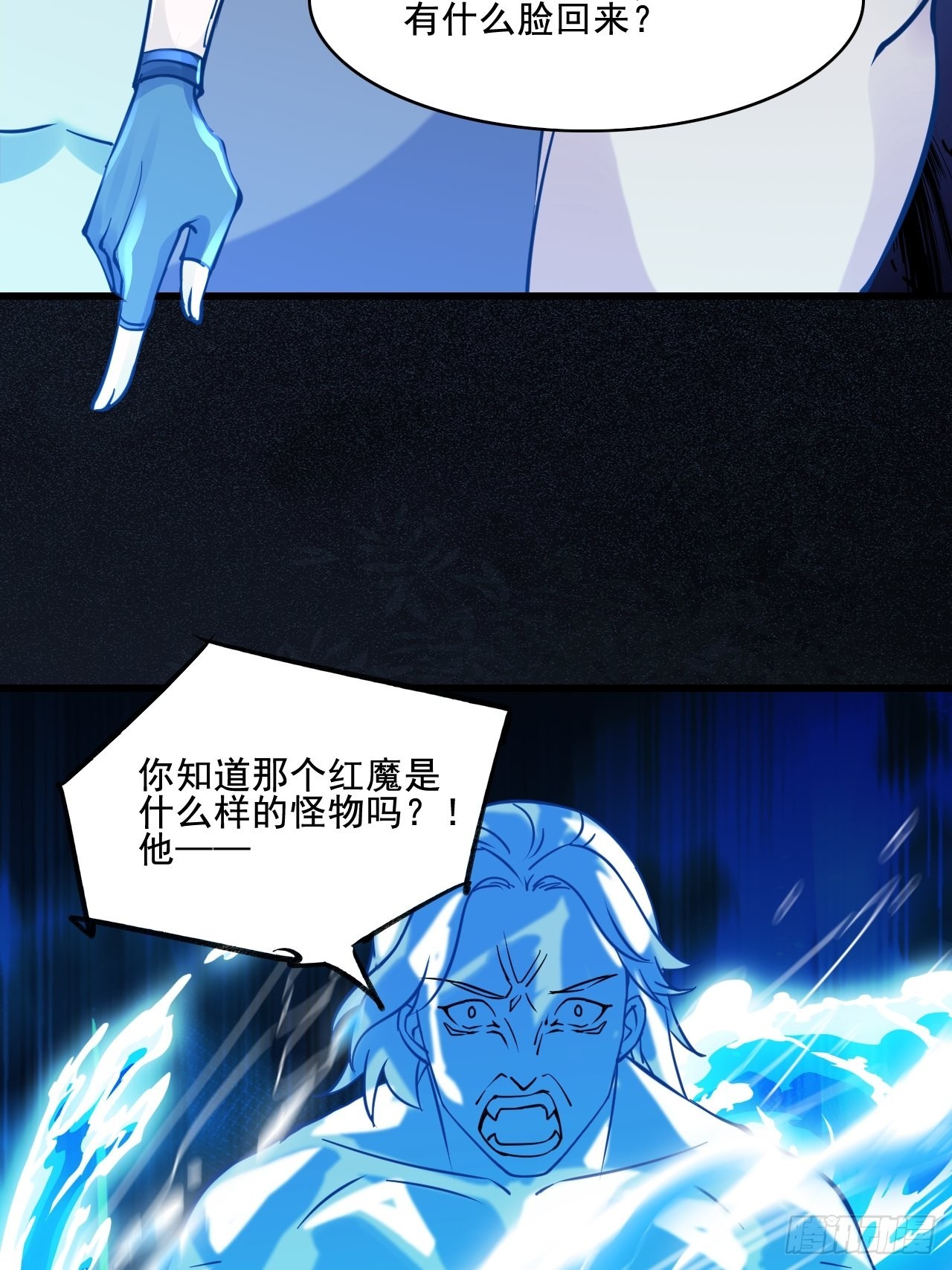 26失败者35