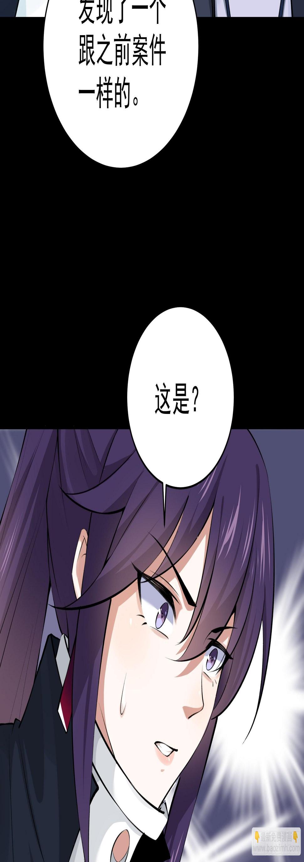 014又是圣徒会？34