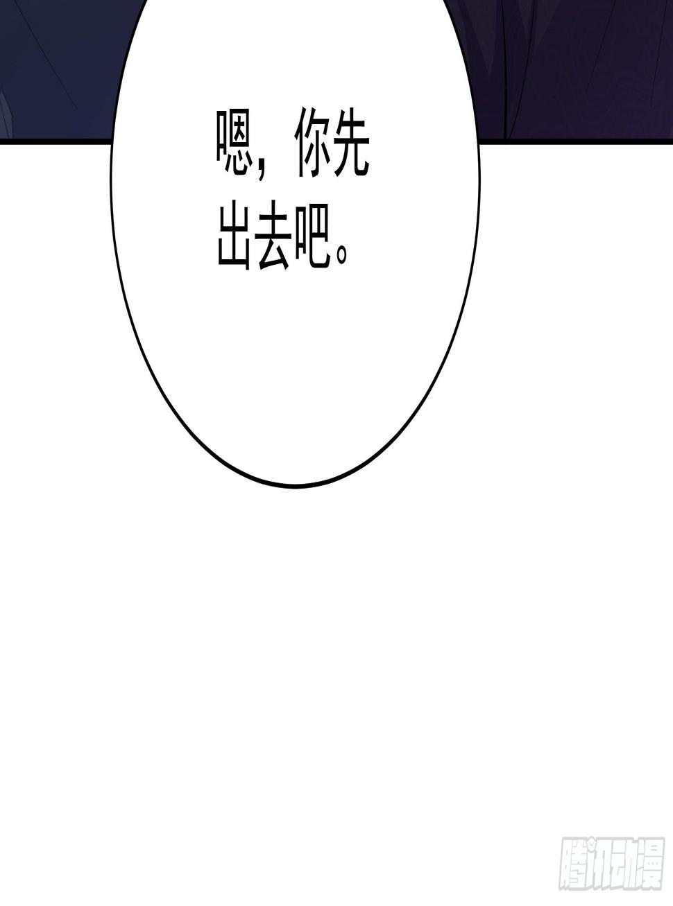 016总部，动物园27