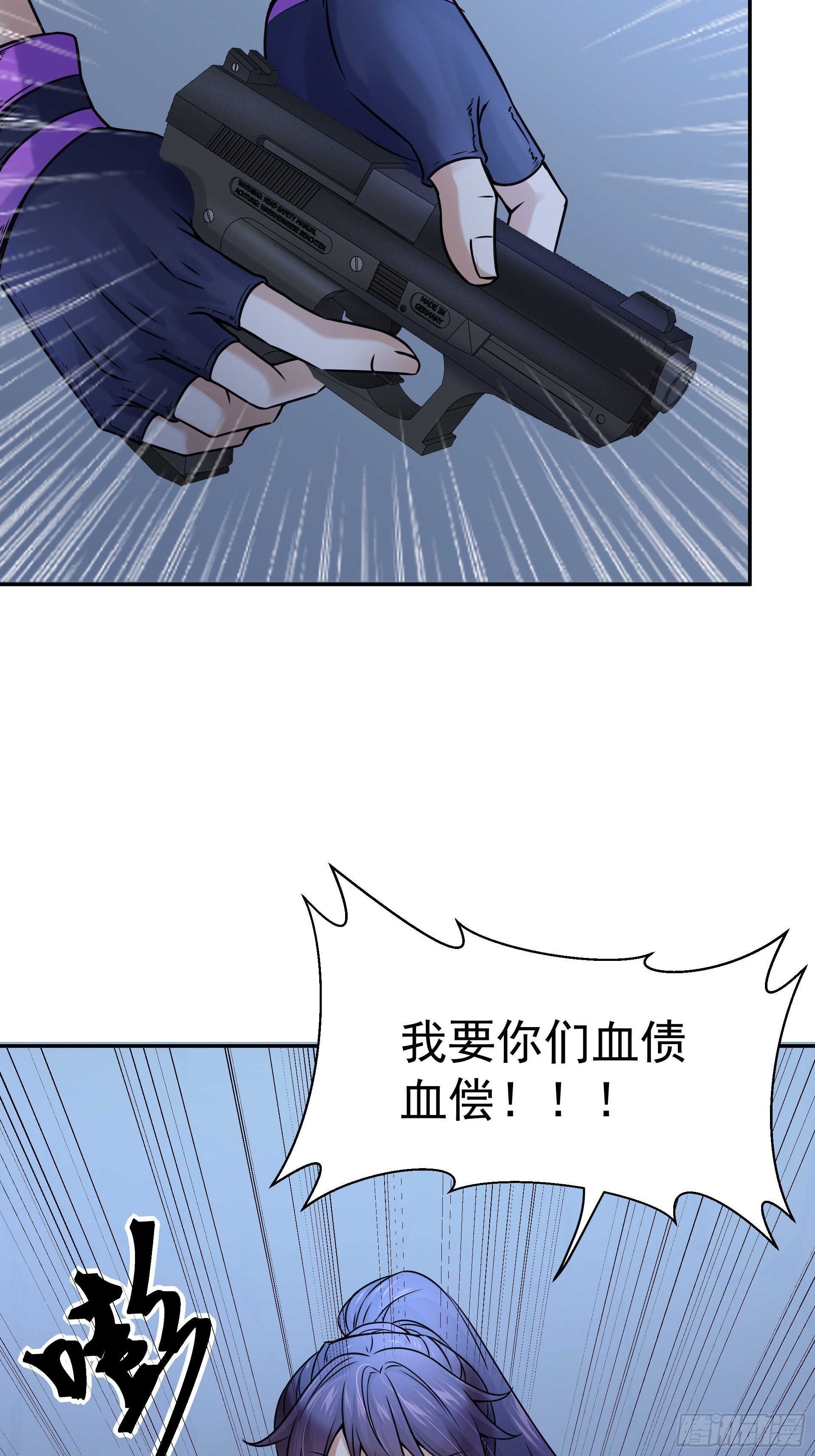 20胡月！！！31