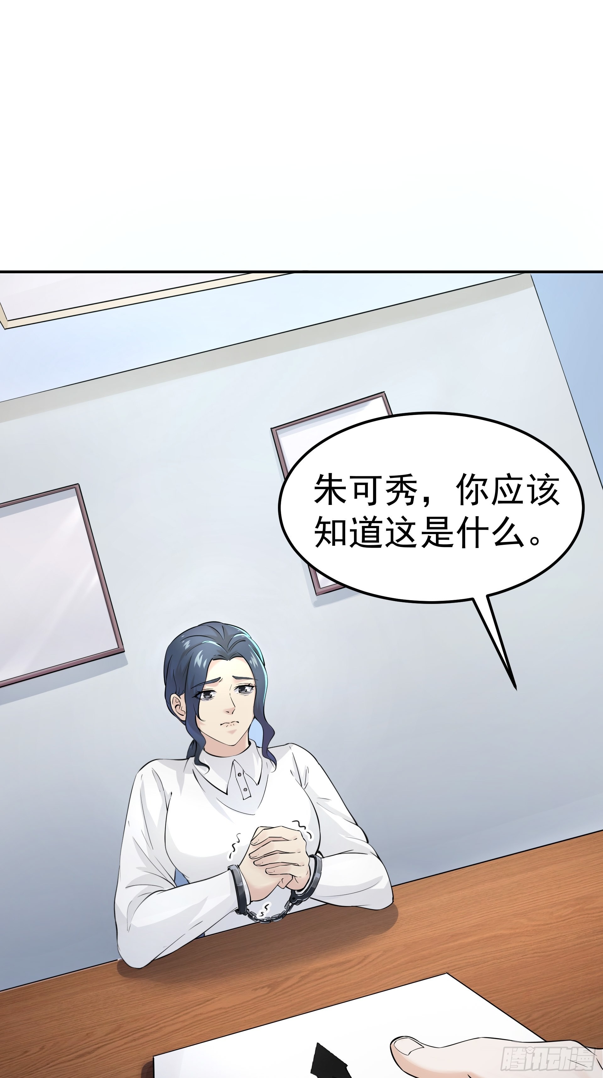 好人1