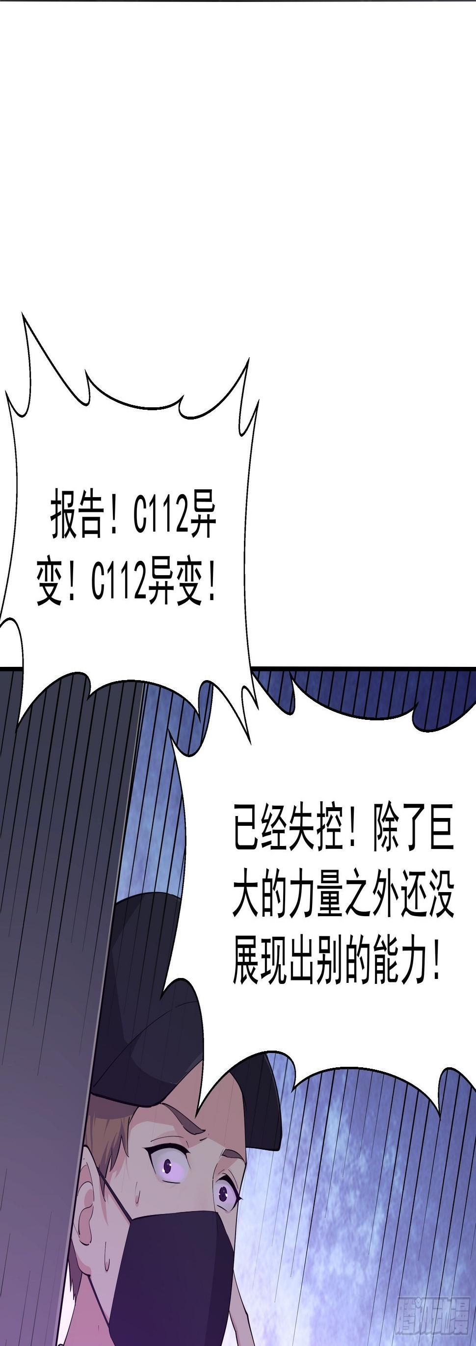 彤彤！39