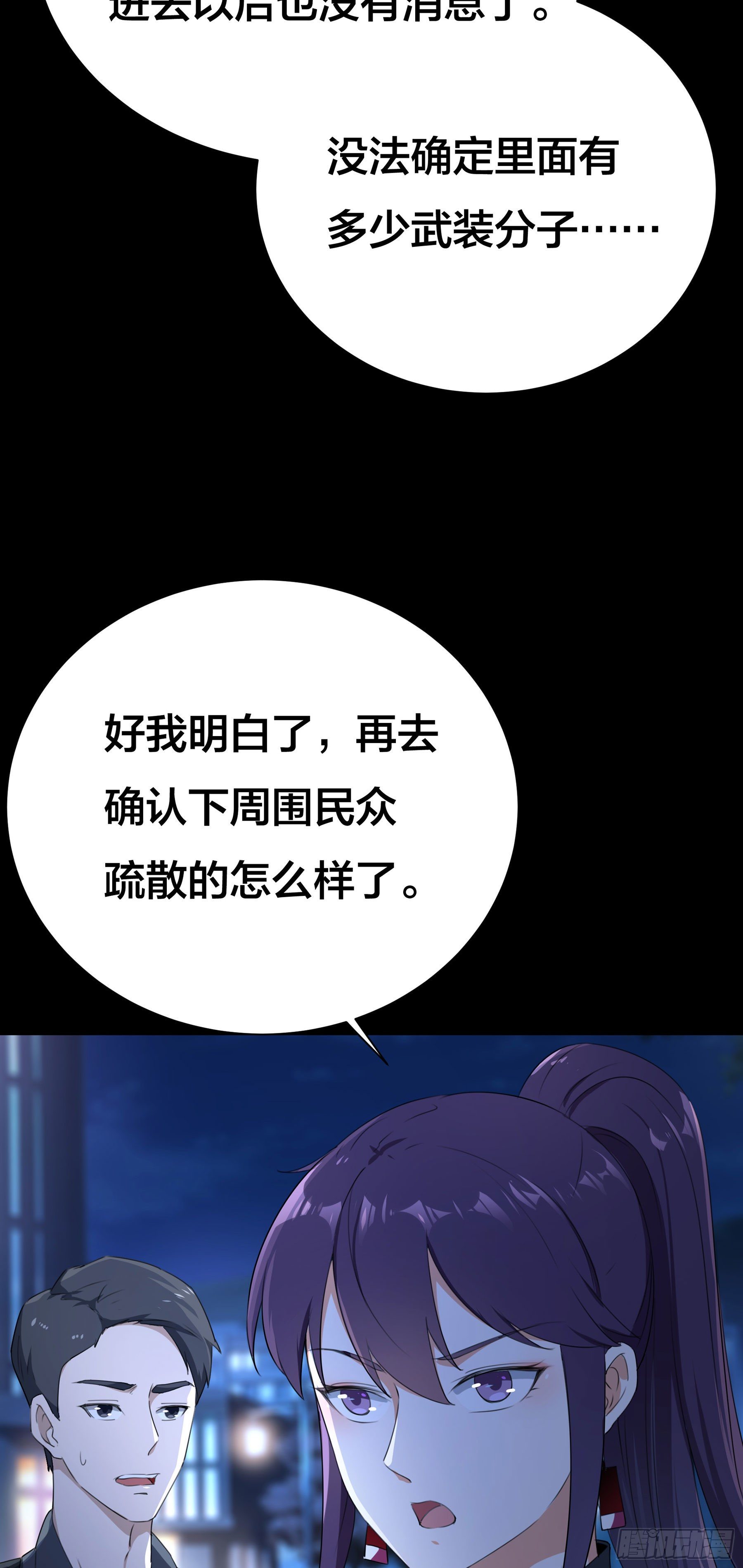 002 李大森11