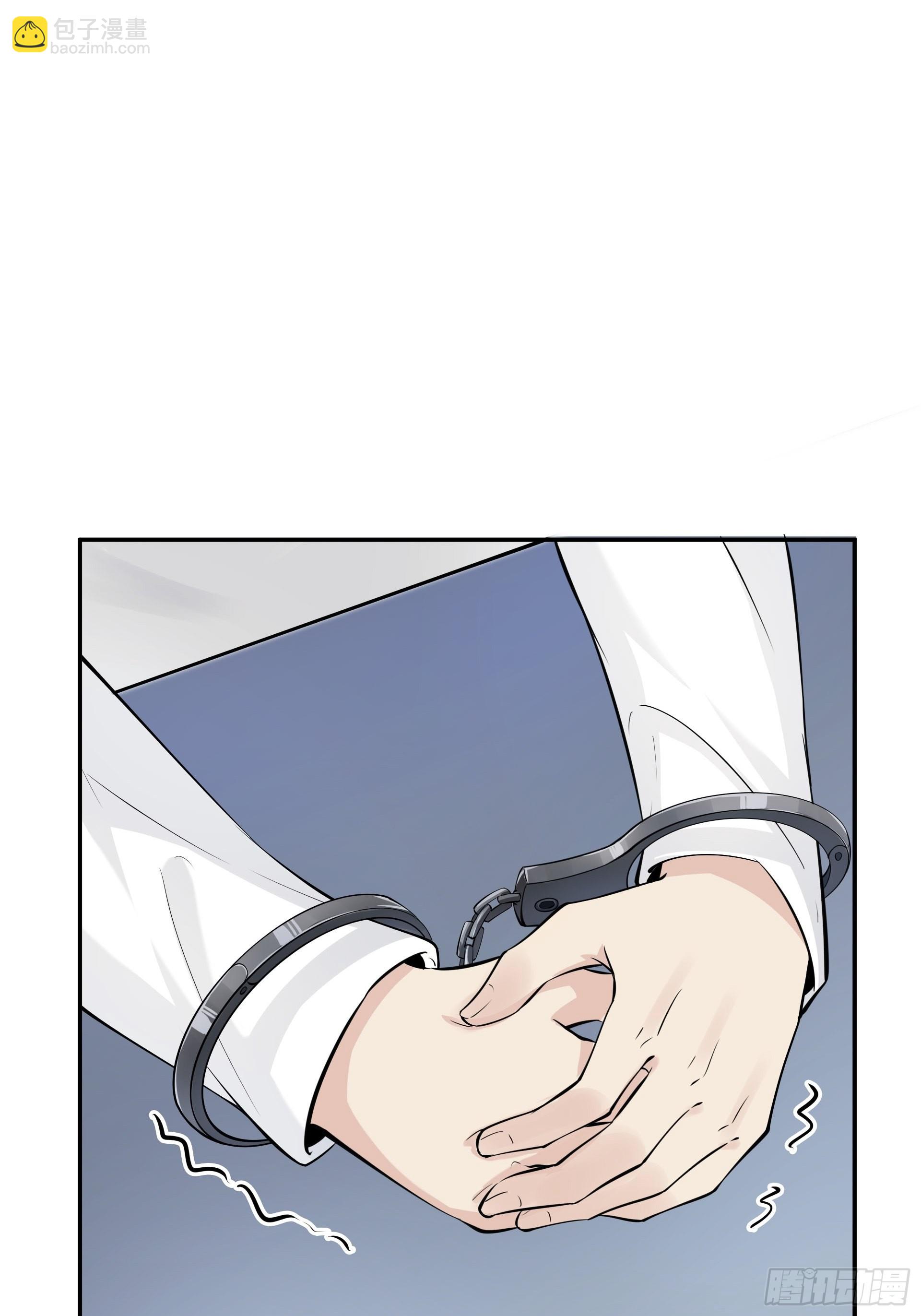 好人10