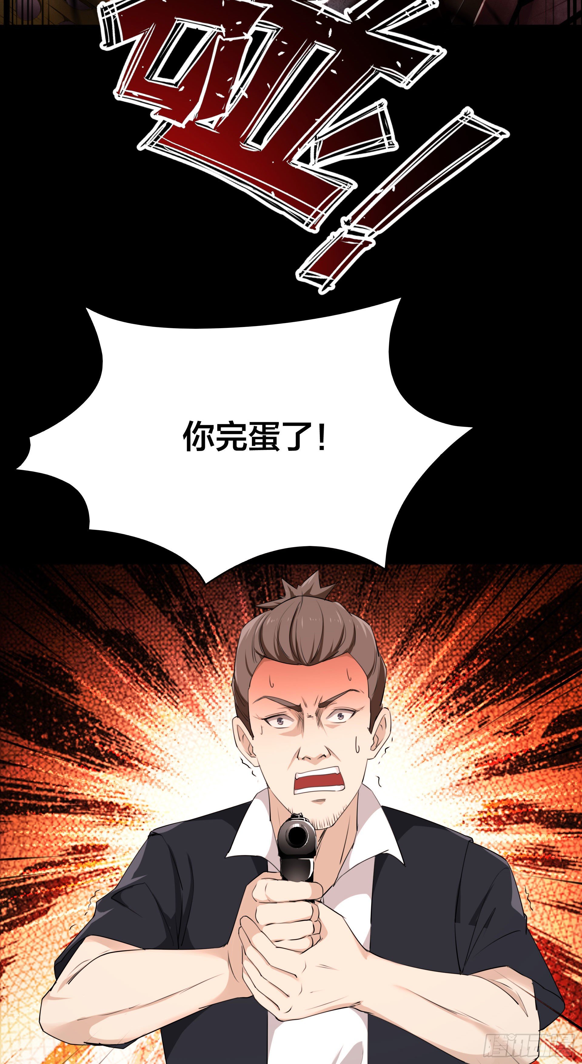 001 代价19