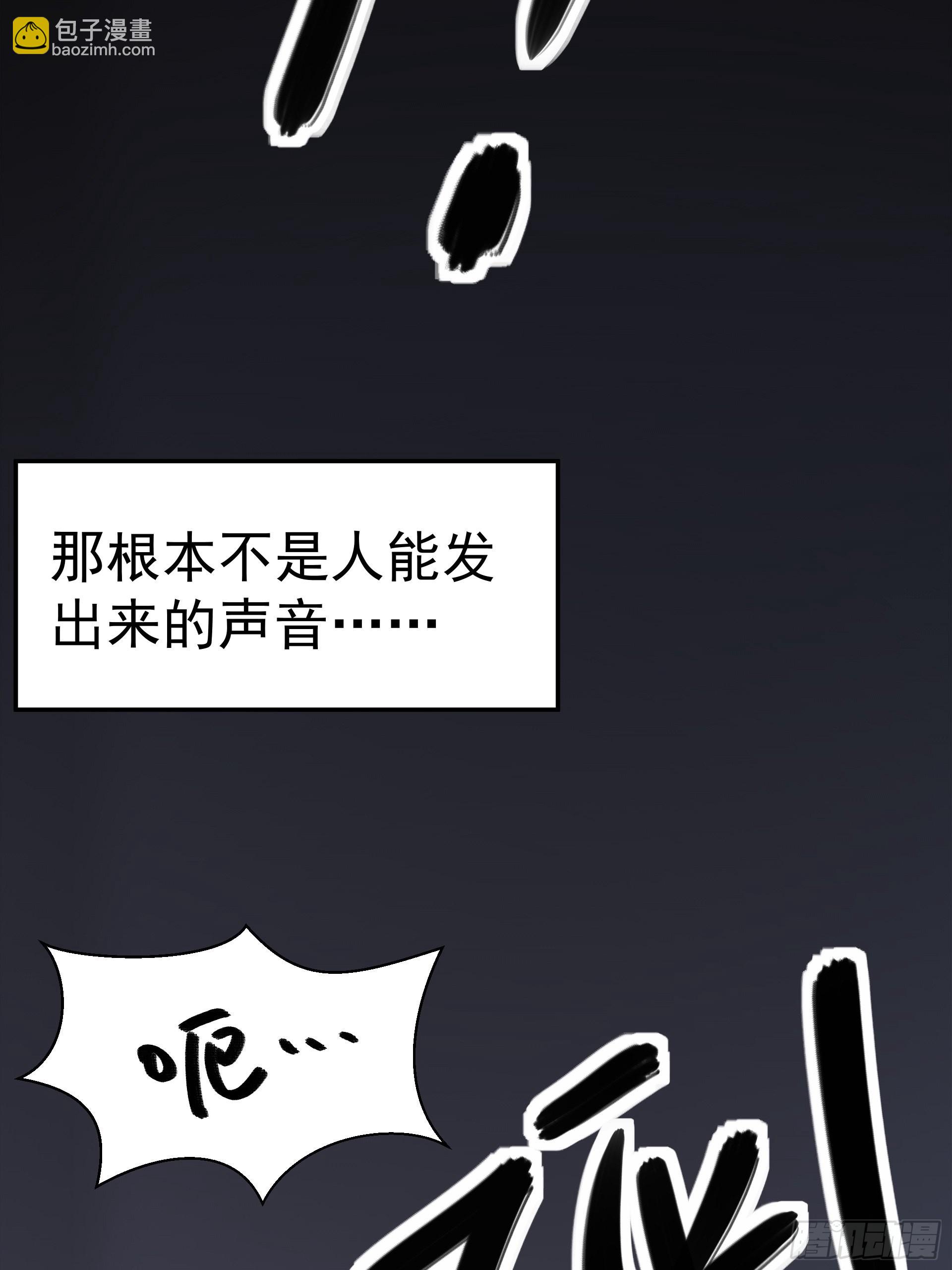 好人45