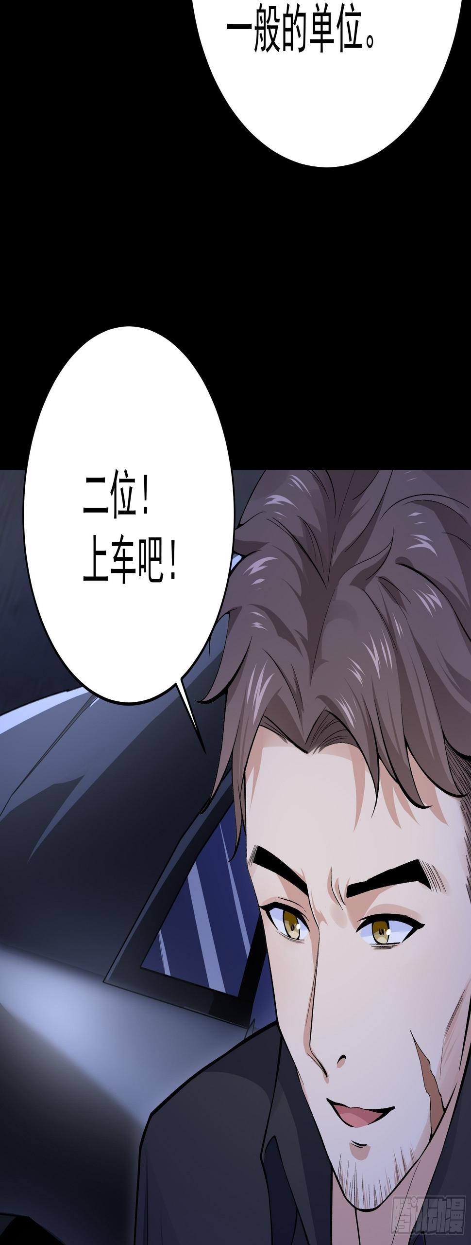 016总部，动物园5