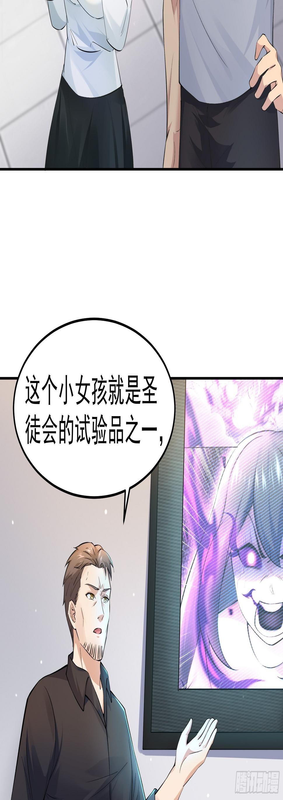 018二组21