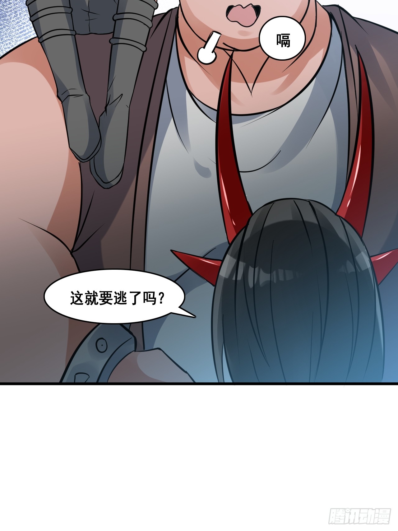 29你是谁31