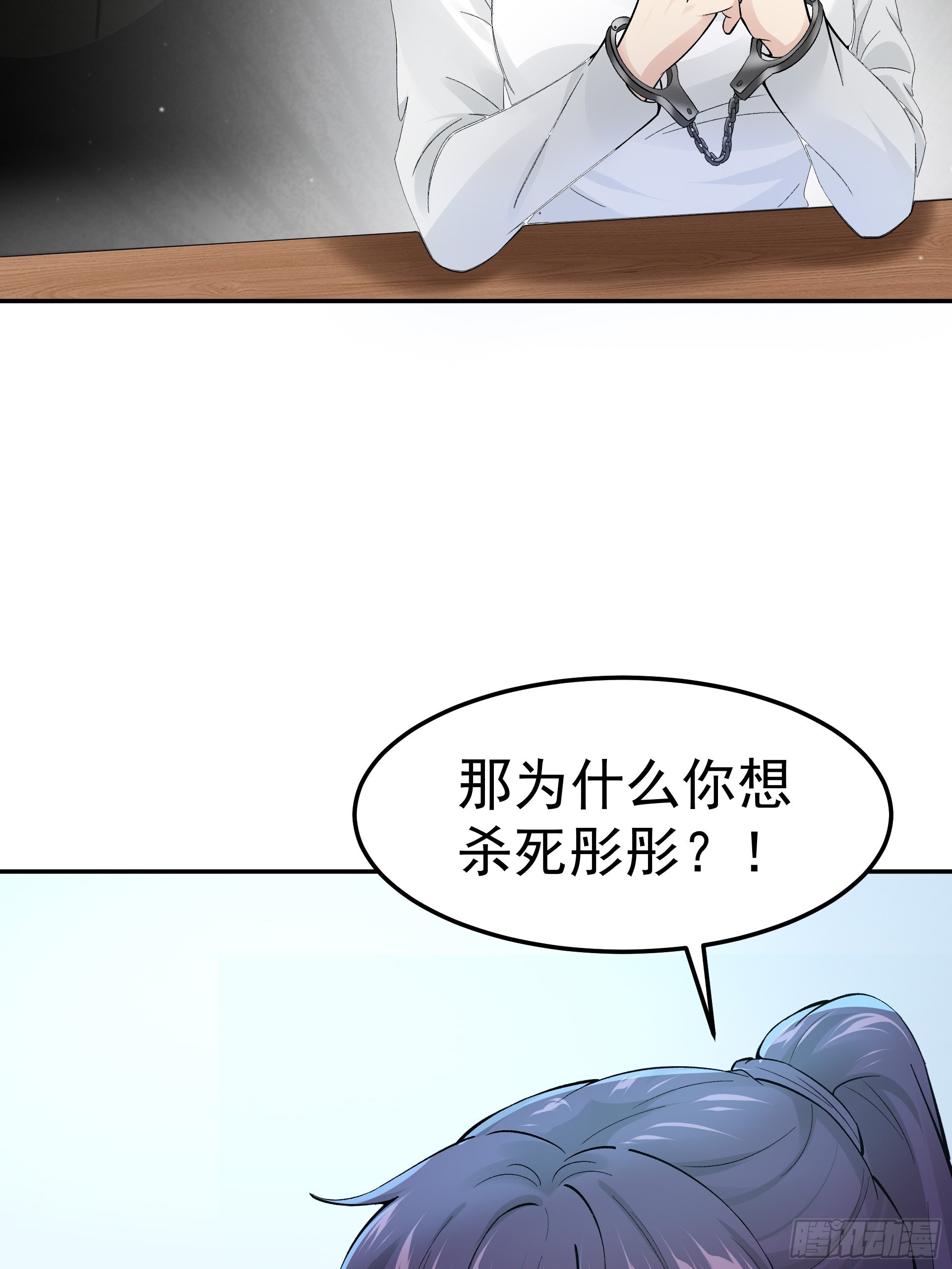 好人39