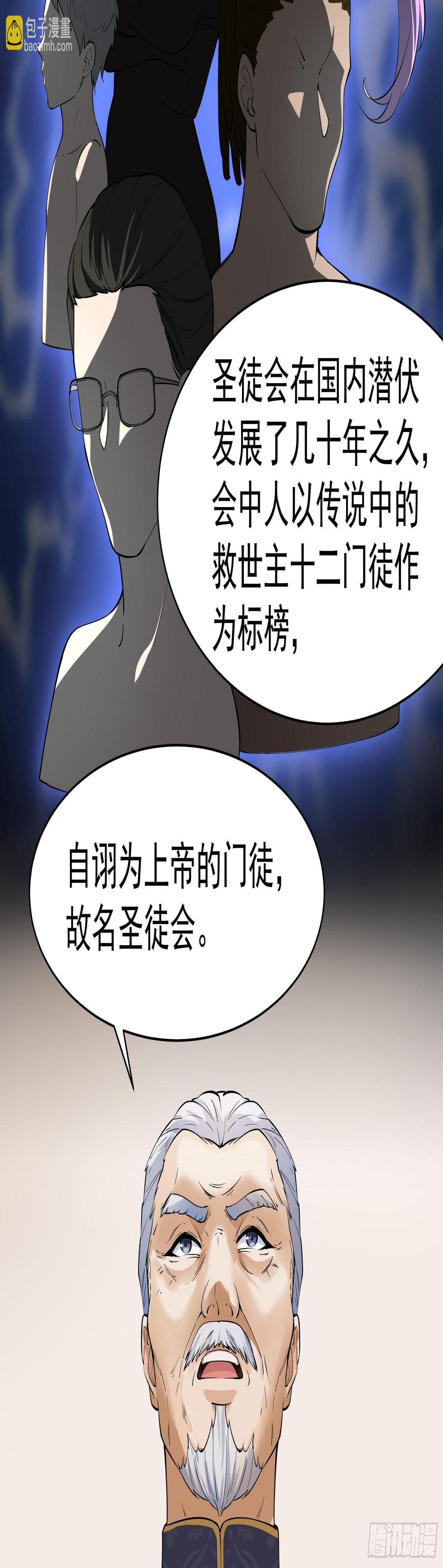 017林成的任务21