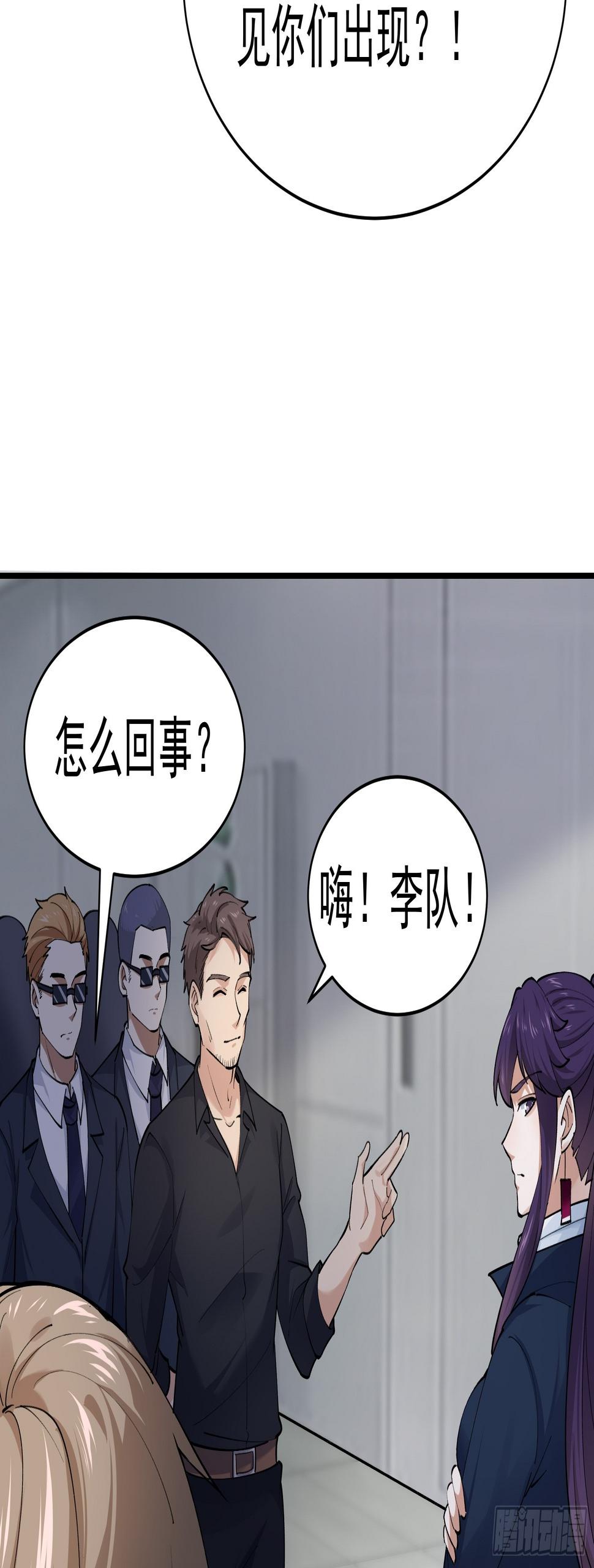 015友好的头羊20