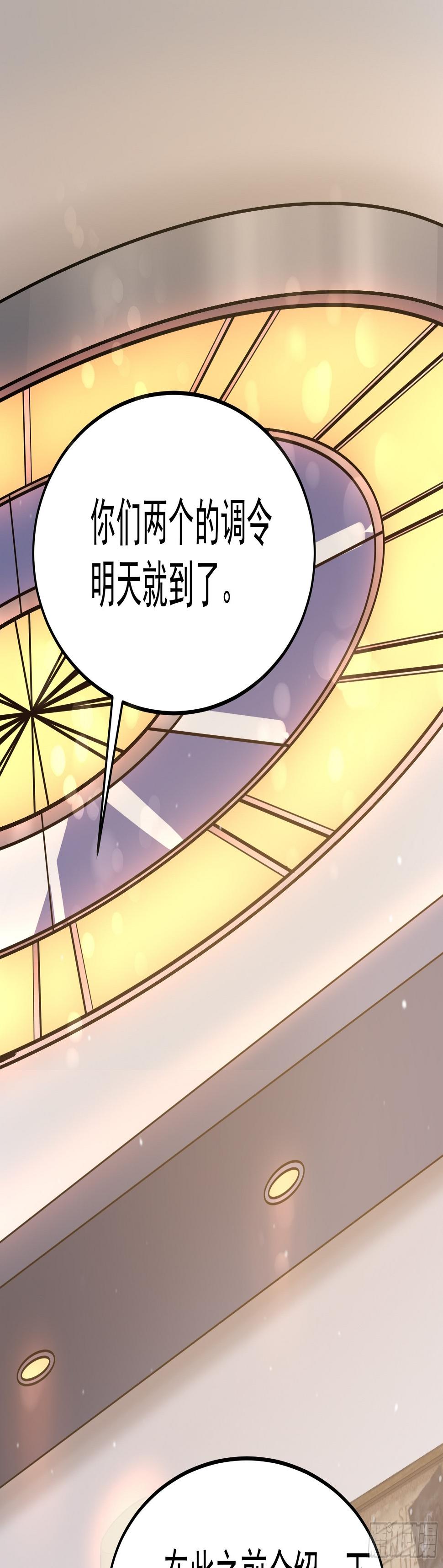 018二组1