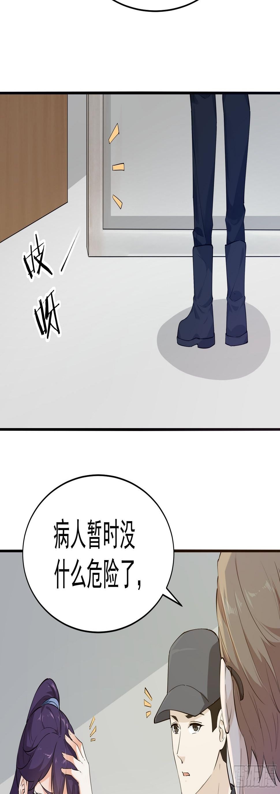 彤彤！28