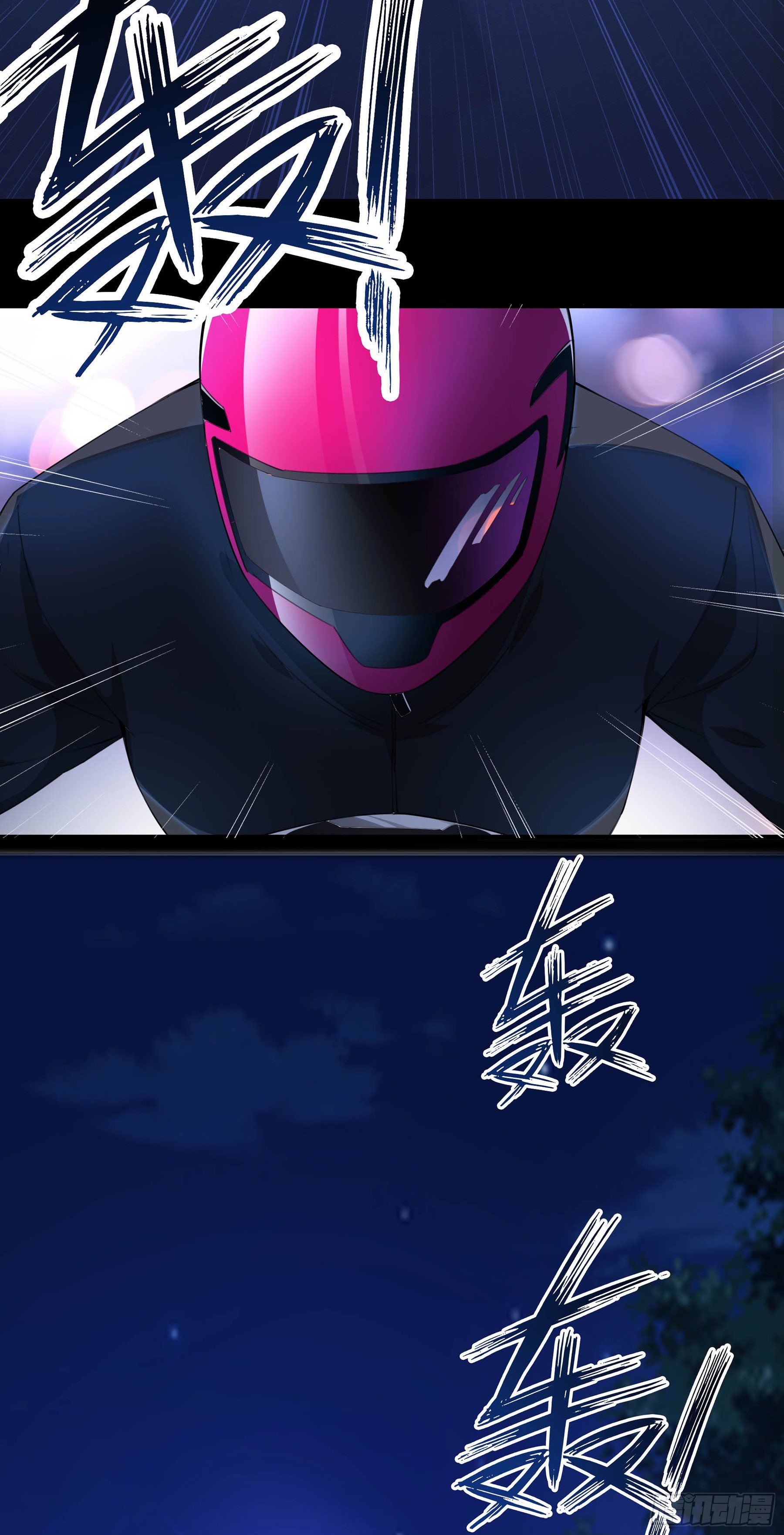 002 李大森5