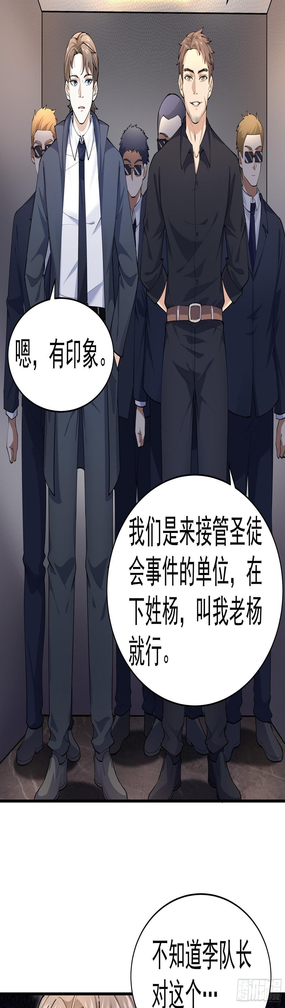 015友好的头羊6