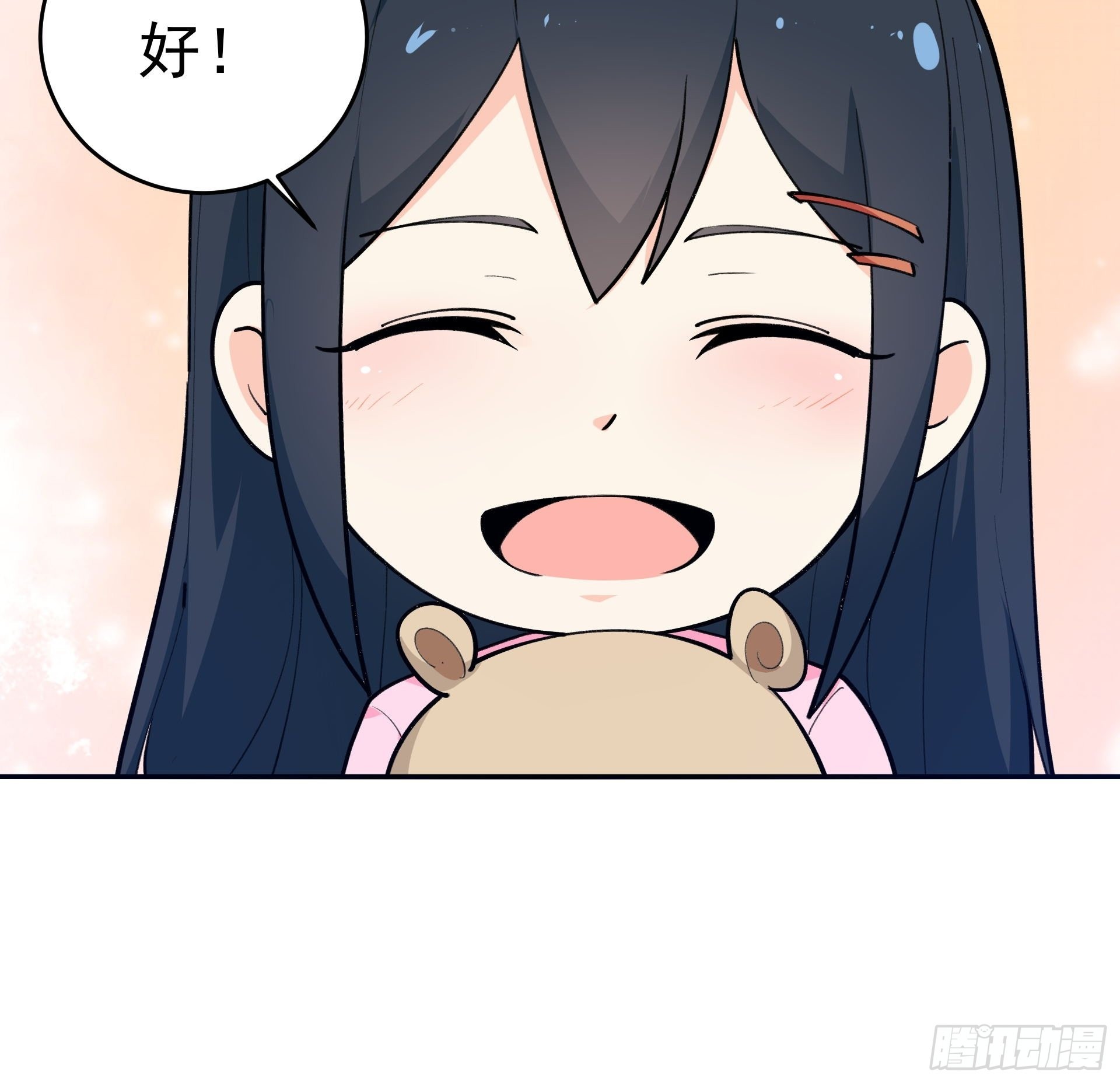 011圣徒会14