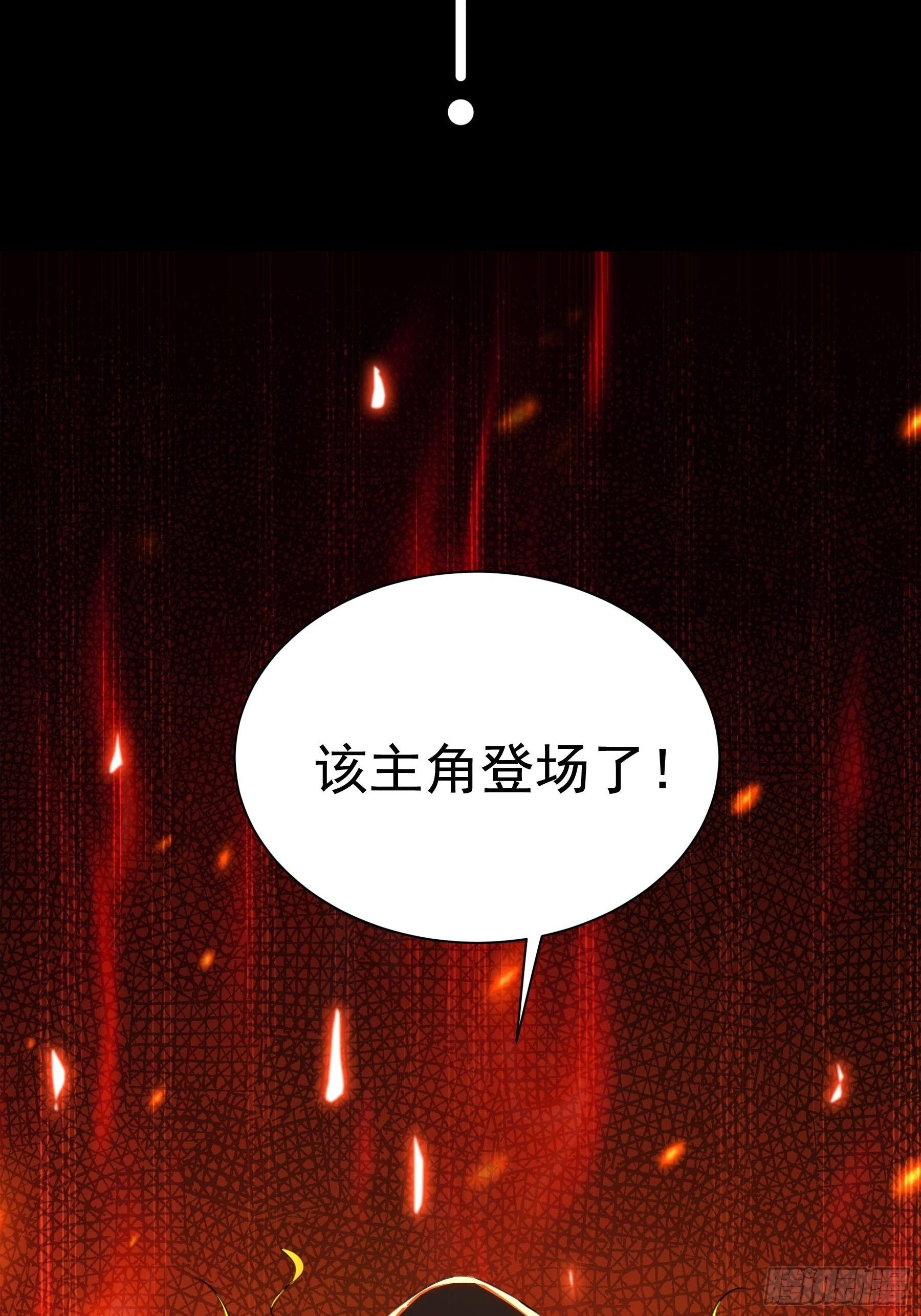 004 命悬一线42
